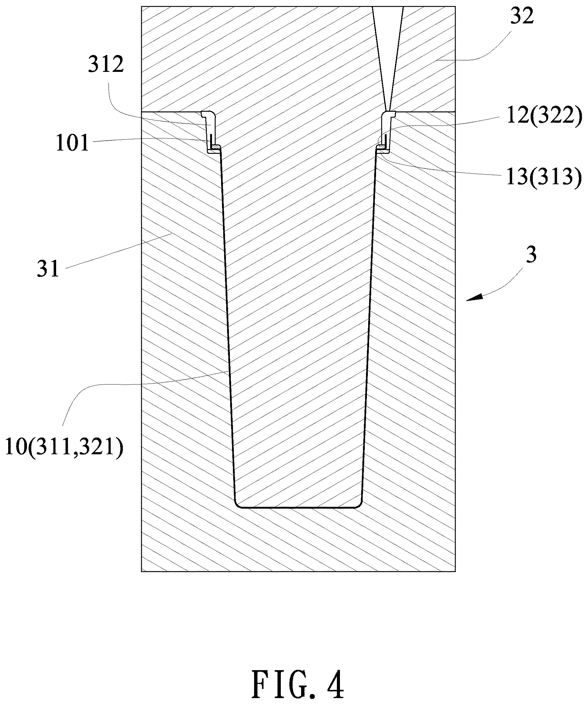 Patent US12617166 Figure 4 – Composite inner cup and double-layer cup manufacturing method