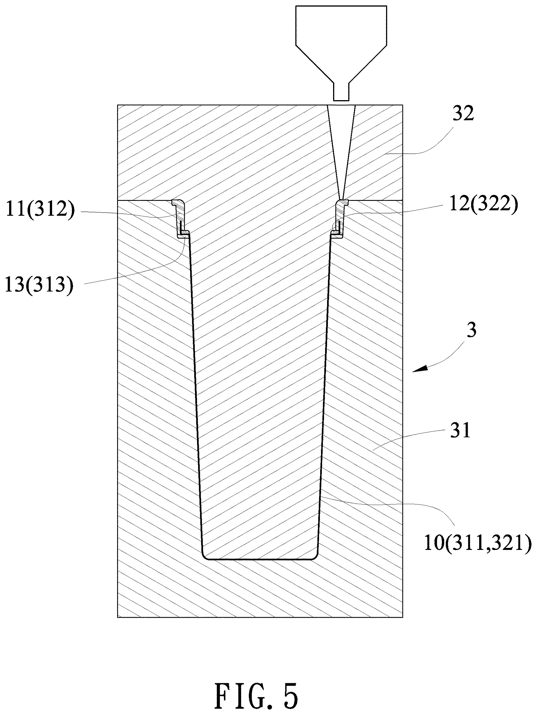 Patent US12617166 Figure 5 – Composite inner cup and double-layer cup manufacturing method