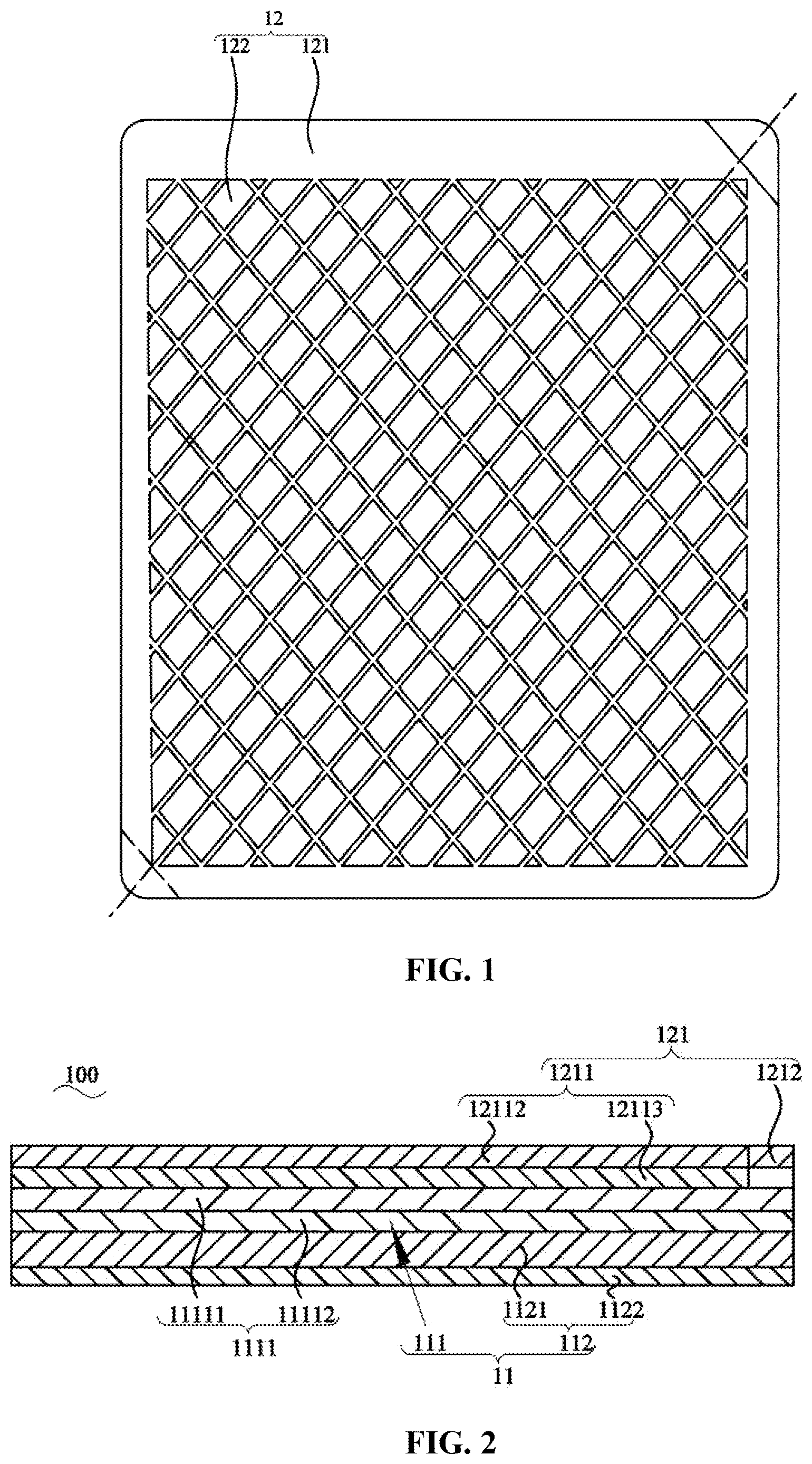 Patent US12617176 Figure 1 – Electronic express waybill