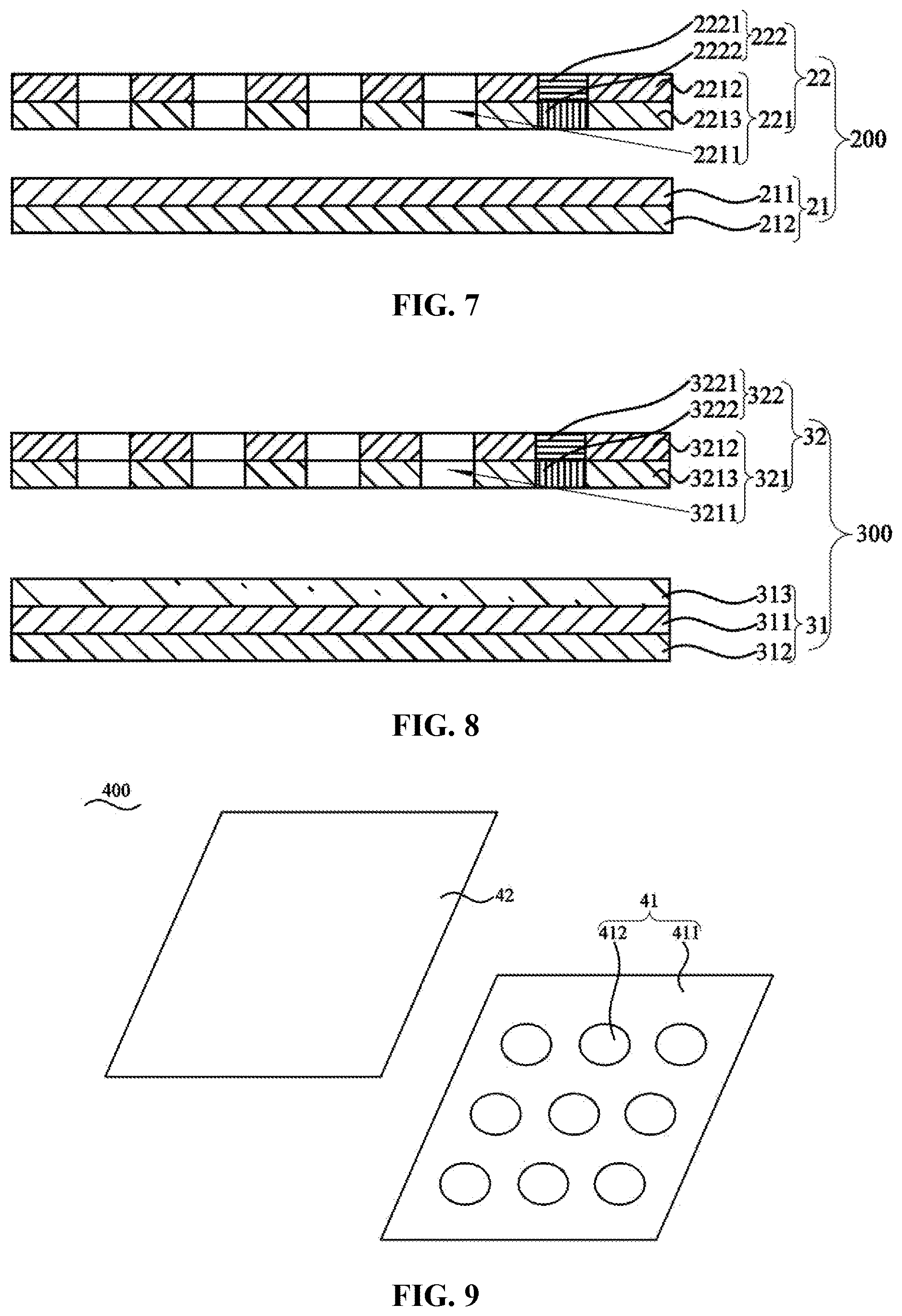 Patent US12617176 Figure 4 – Electronic express waybill