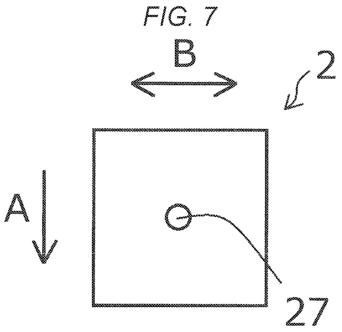Patent US12617199 Figure 7 – Liquid ejecting apparatus and liquid ejecting method