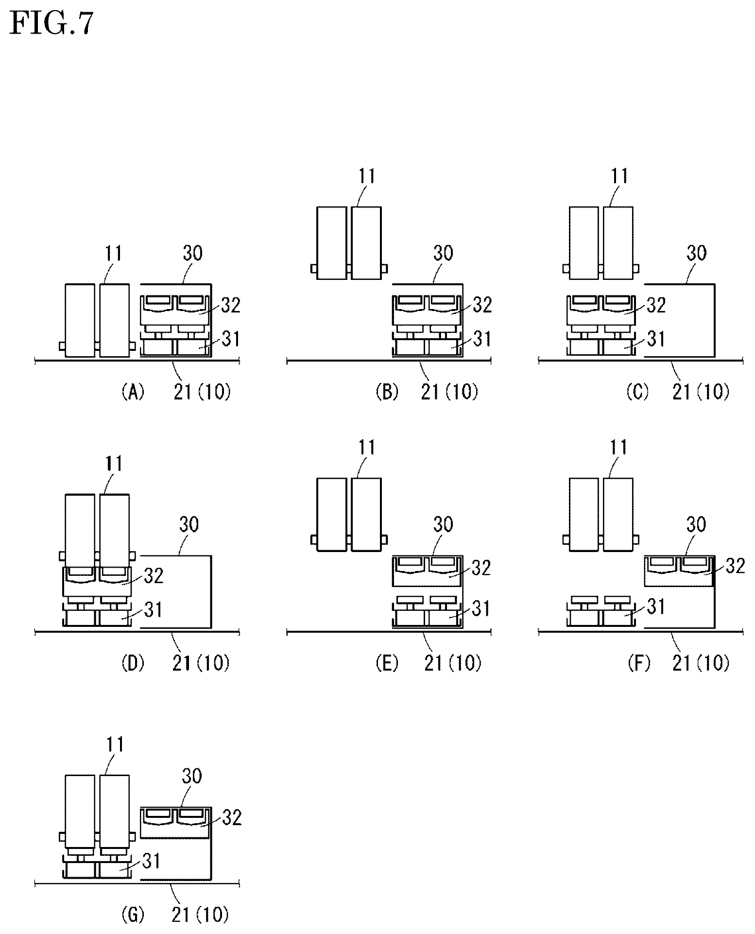Patent US12617206 Figure 6 – Maintenance device and inkjet recording apparatus