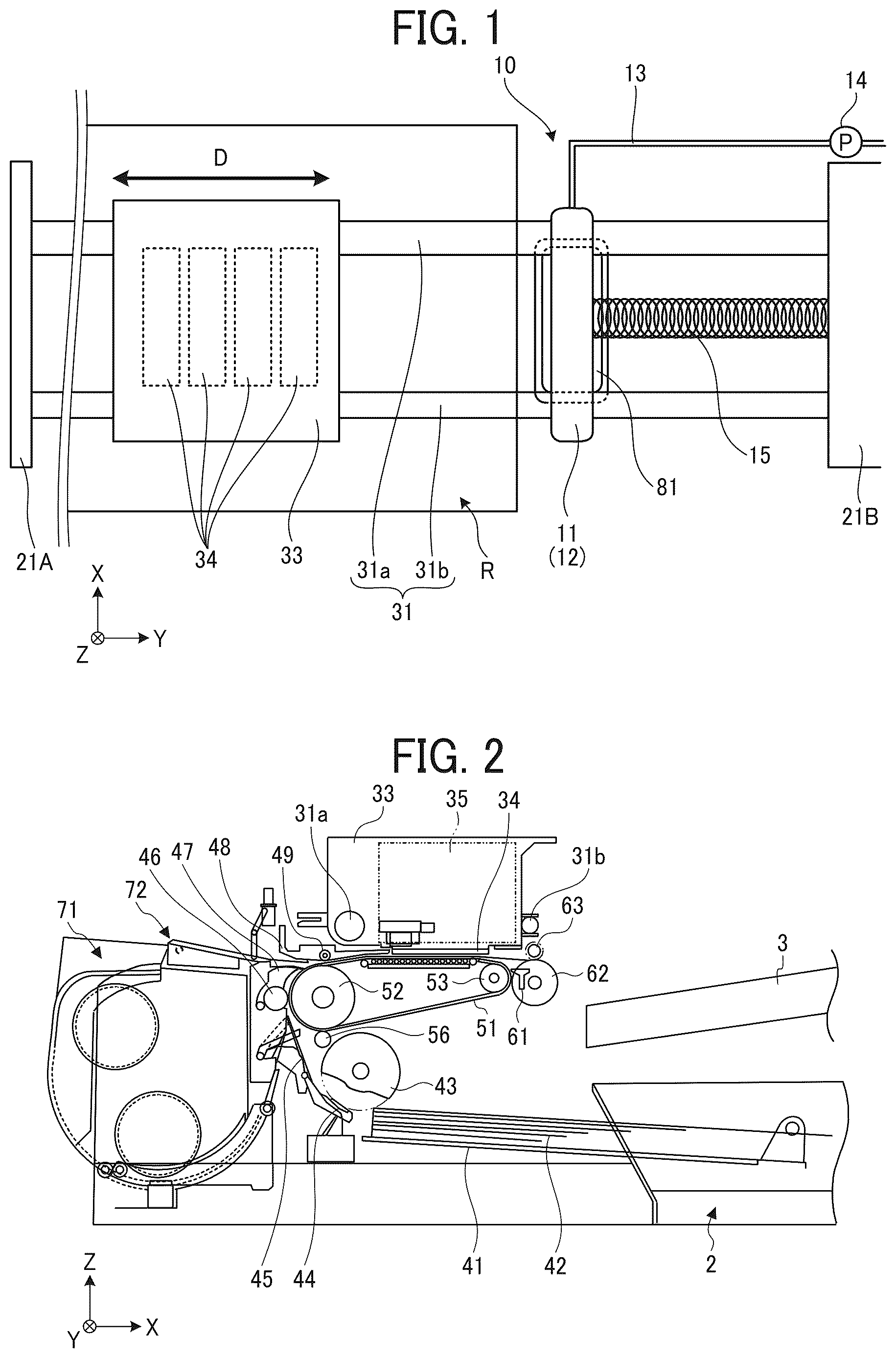 Patent US12617207 Figure 1 – Liquid discharge apparatus