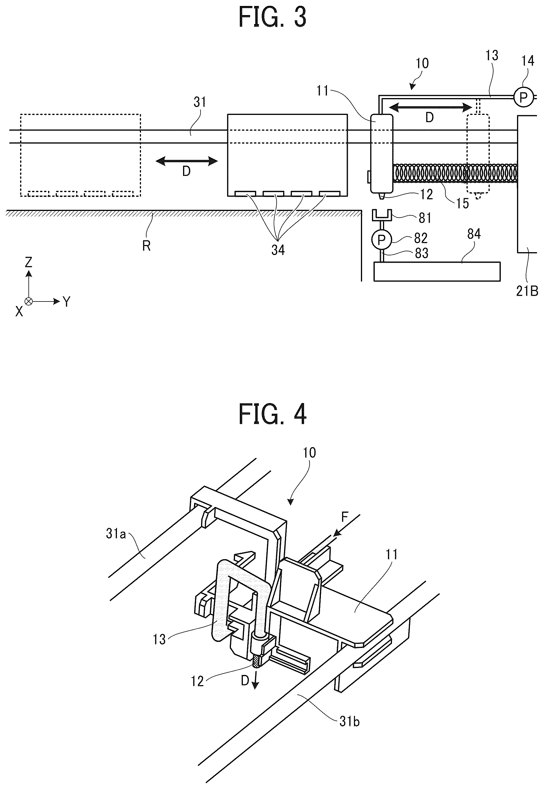 Patent US12617207 Figure 2 – Liquid discharge apparatus
