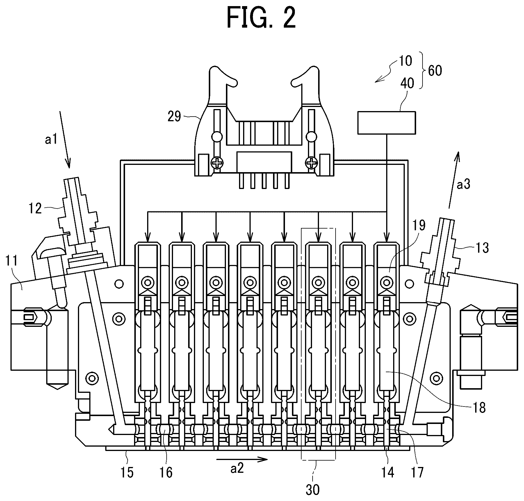 Patent US12617212 Figure 2 – Liquid discharge head and liquid discharge apparatus