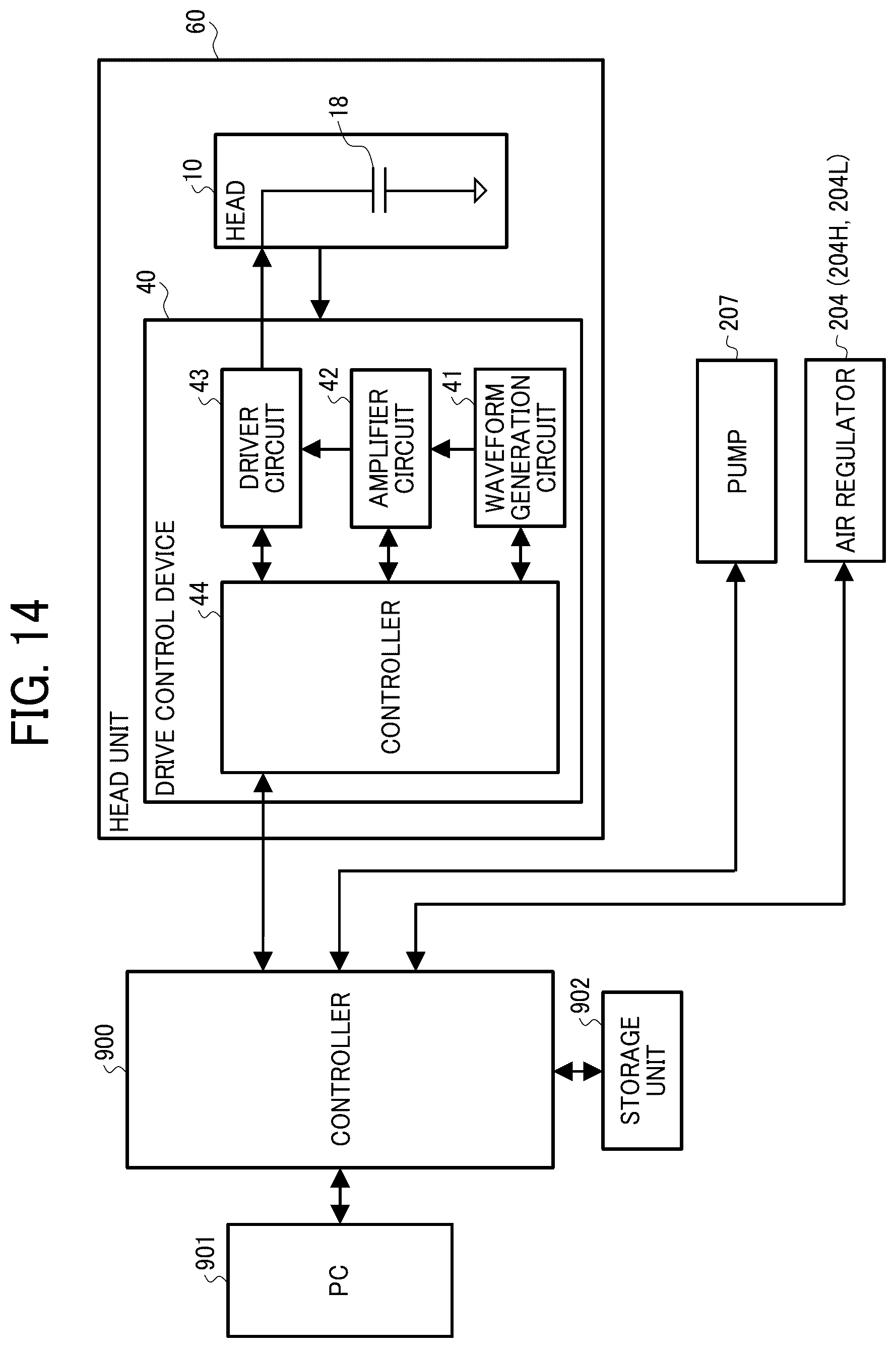 Patent US12617212 Figure 12 – Liquid discharge head and liquid discharge apparatus