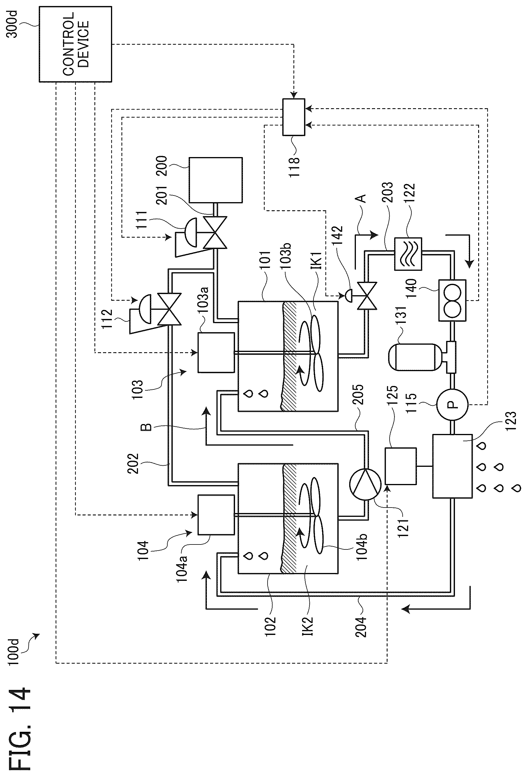 Patent US12617213 Figure 13 – Liquid supply apparatus and liquid application apparatus