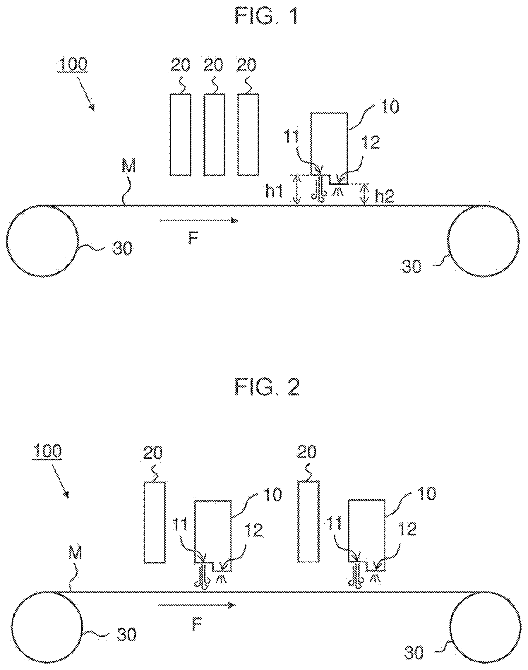 Patent US12617218 Figure 1 – Ink jet recording apparatus