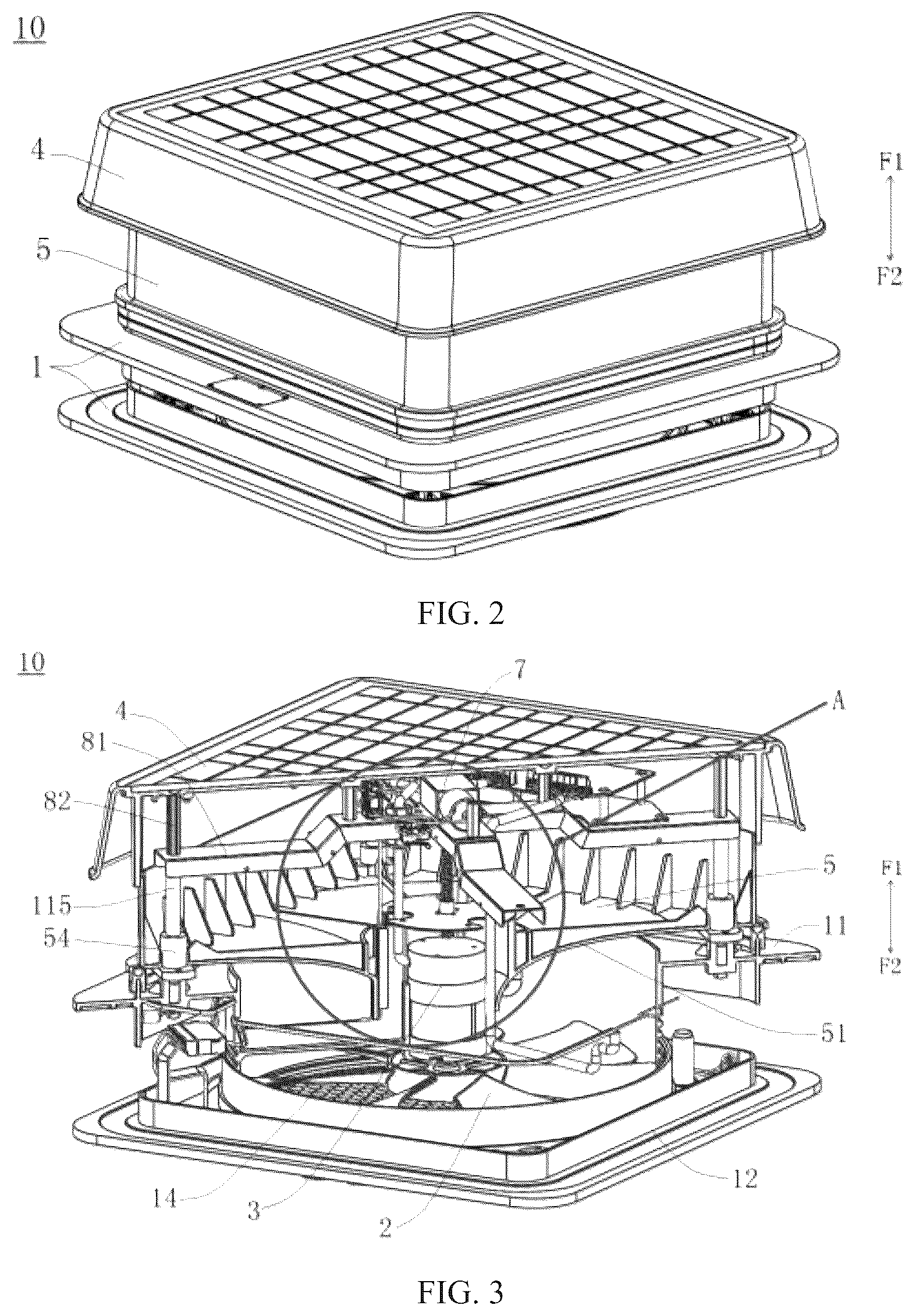 Patent US12617255 Figure 2 – Ventilator and vehicle having the same