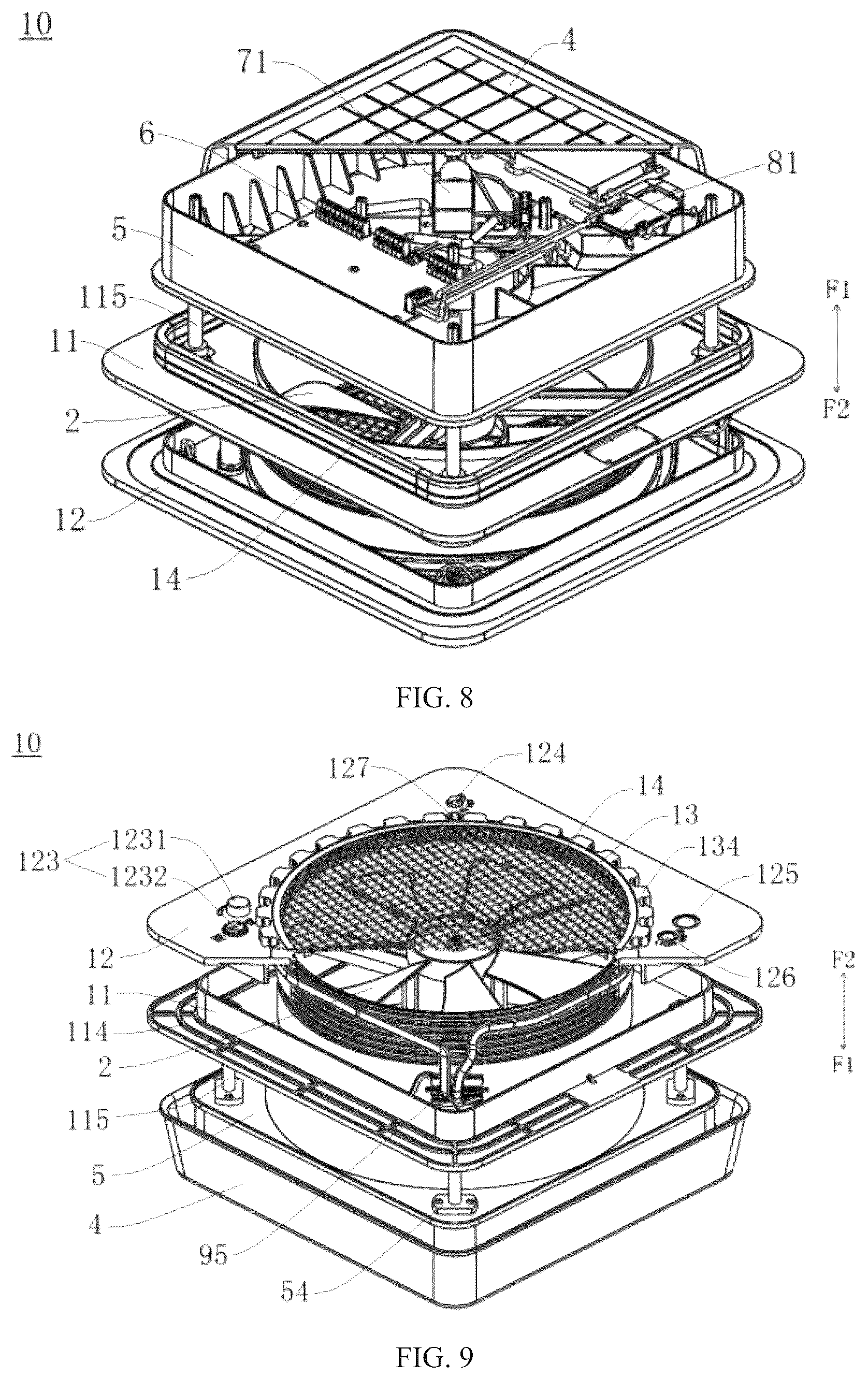 Patent US12617255 Figure 5 – Ventilator and vehicle having the same