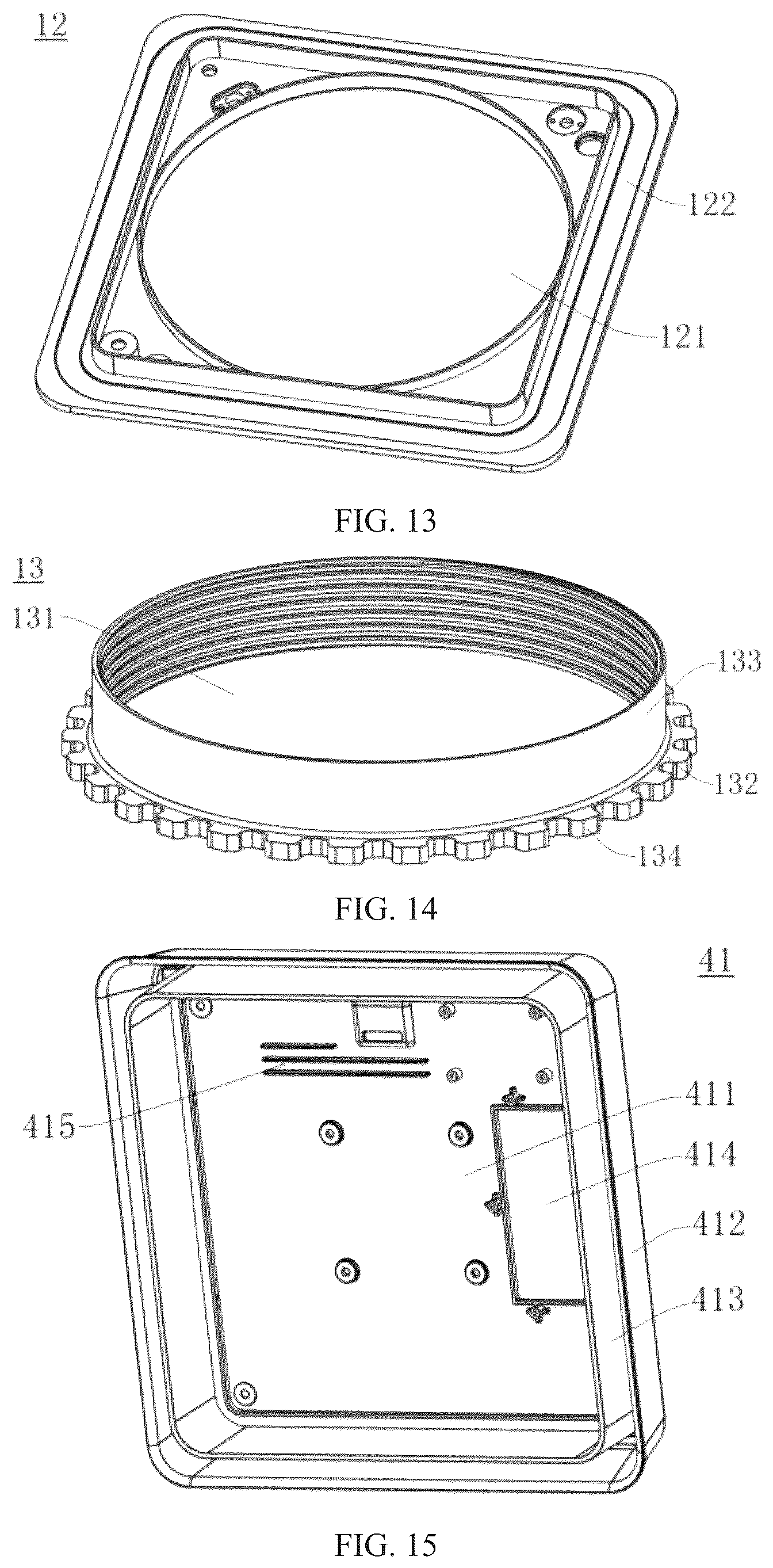 Patent US12617255 Figure 7 – Ventilator and vehicle having the same