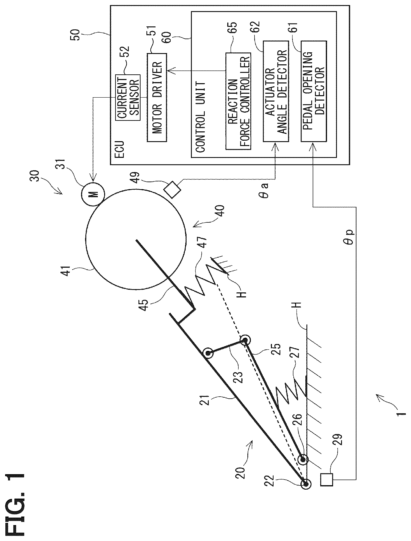 Patent US12617272 — Accelerator device — Figure 1