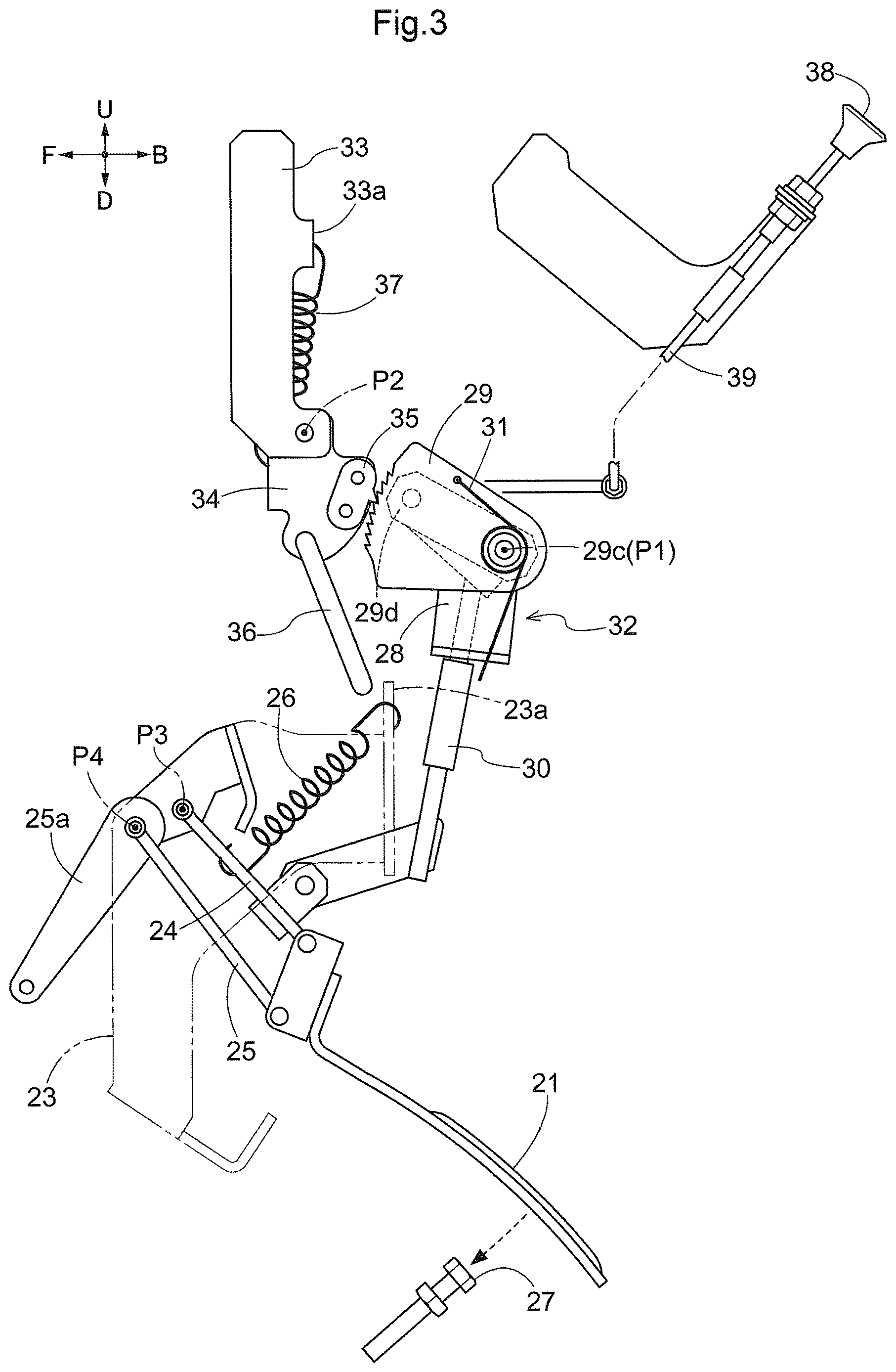 Patent US12617274 Figure 3 – Work vehicle