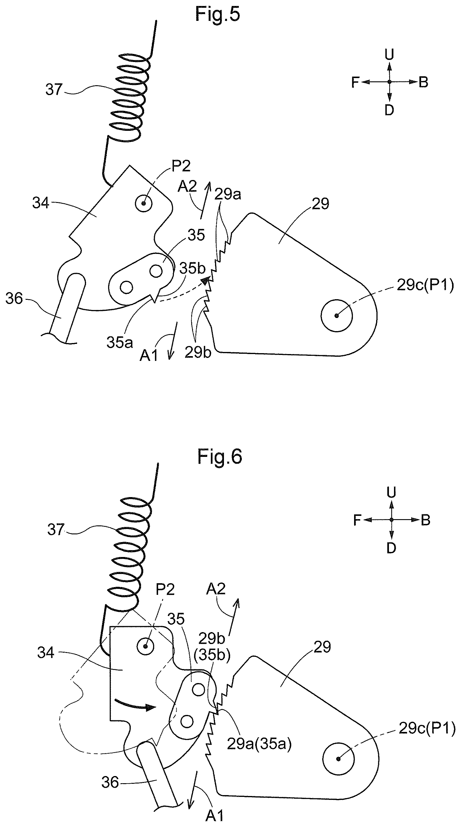 Patent US12617274 Figure 5 – Work vehicle