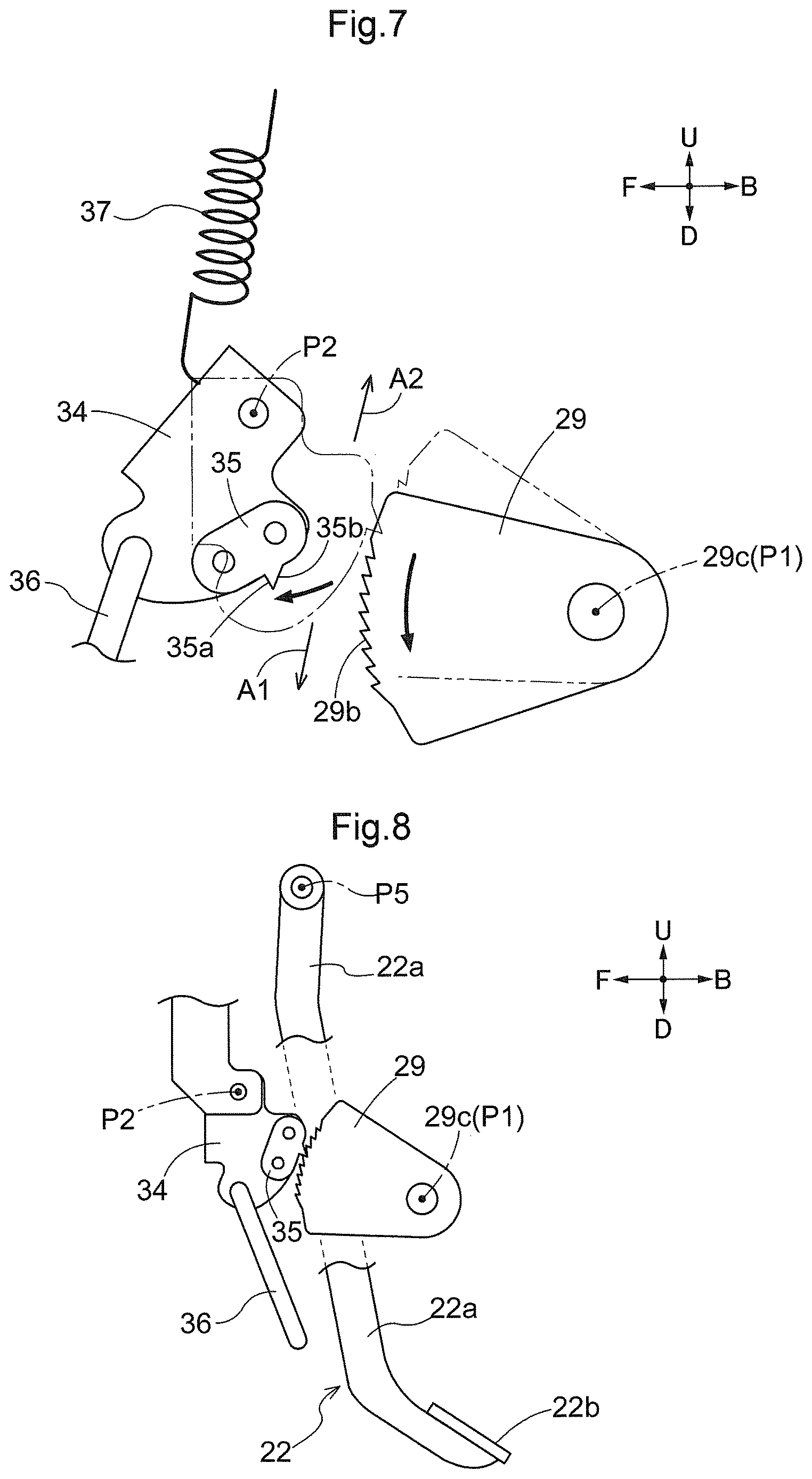 Patent US12617274 Figure 6 – Work vehicle