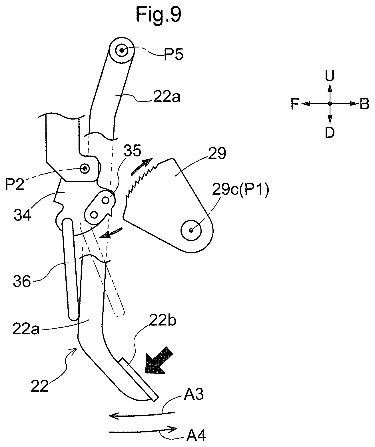 Patent US12617274 Figure 7 – Work vehicle
