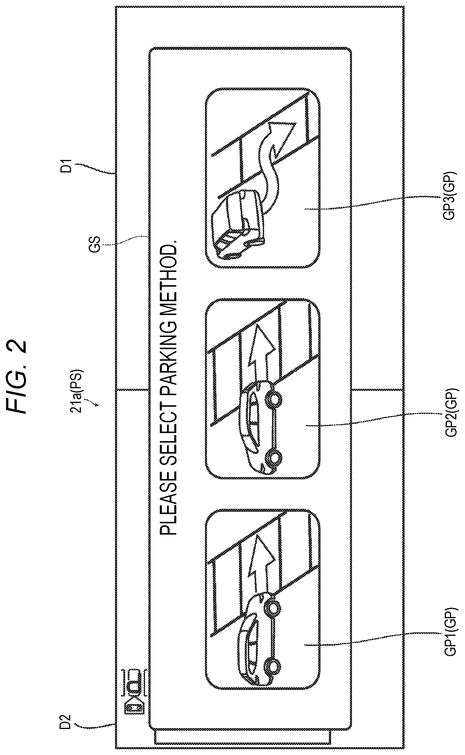 Patent US12617276 Figure 3 – Control device and moving body