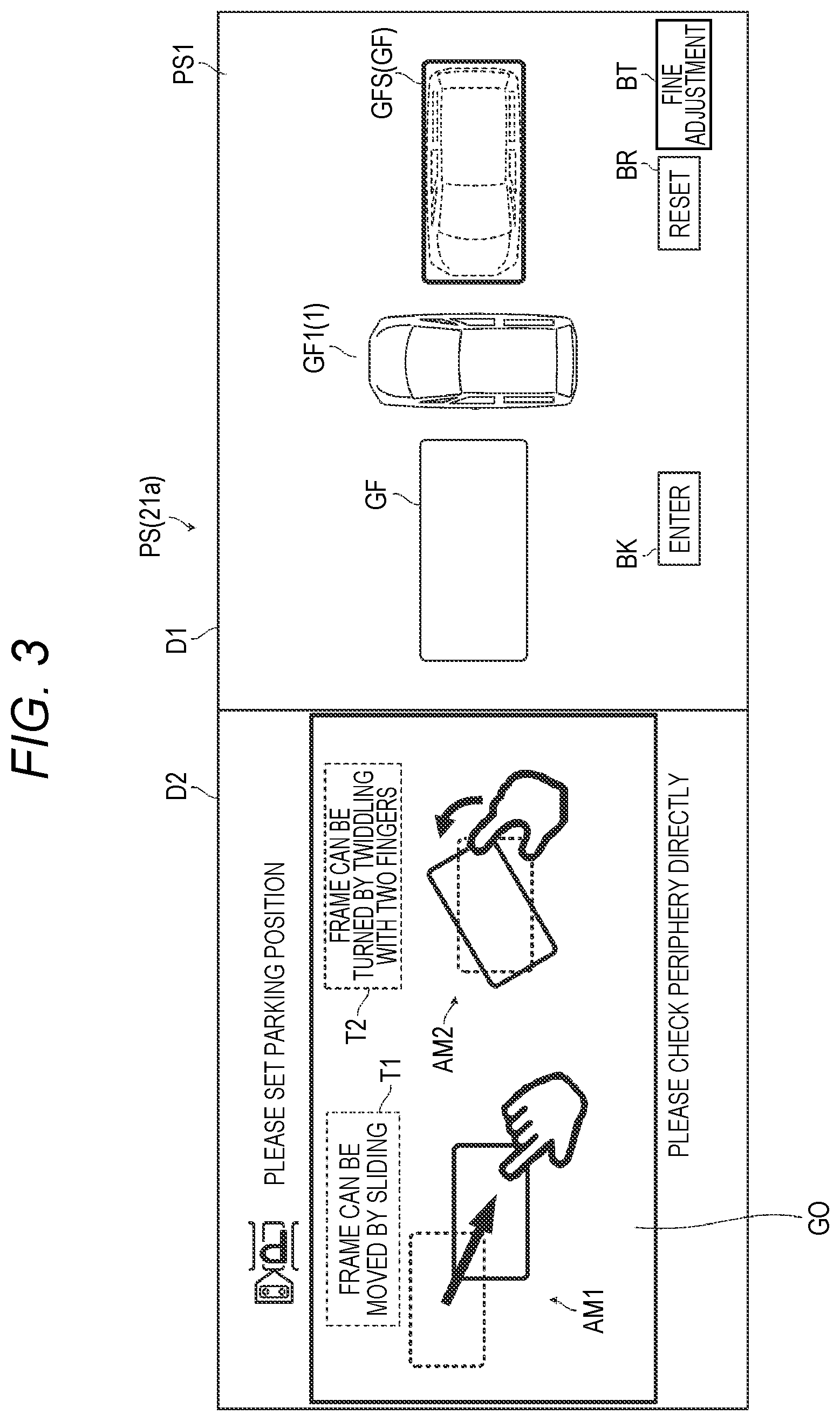 Patent US12617276 Figure 4 – Control device and moving body