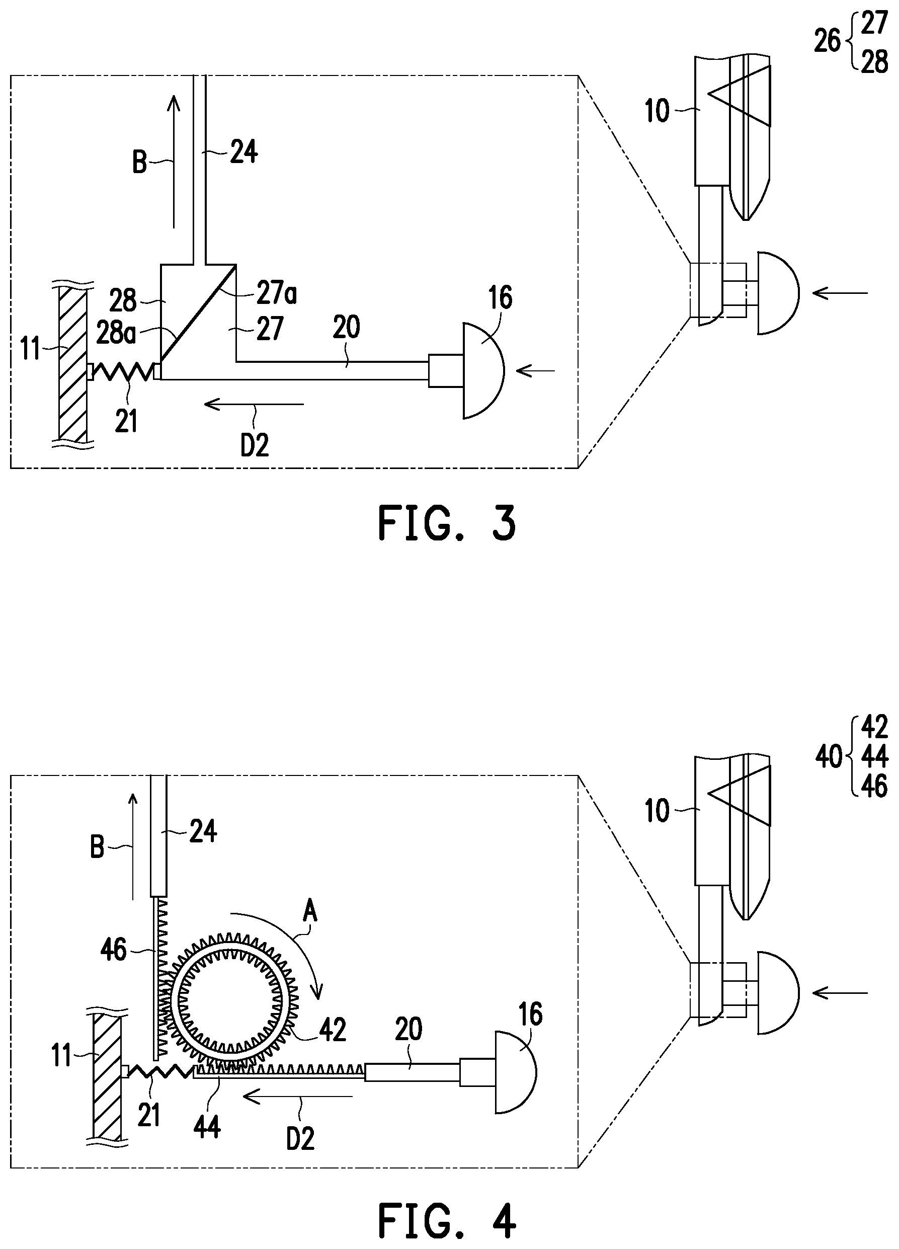 Patent US12617306 Figure 5 – Energy supply device for moving body and control device of the moving body