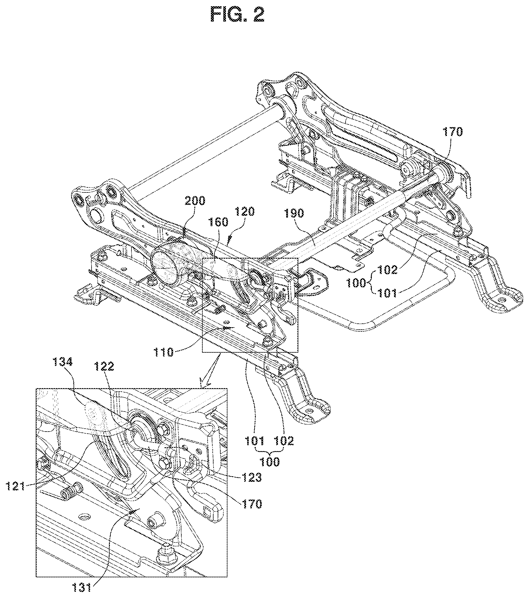 Patent US12617319 Figure 2 – Relaxation seat for vehicle