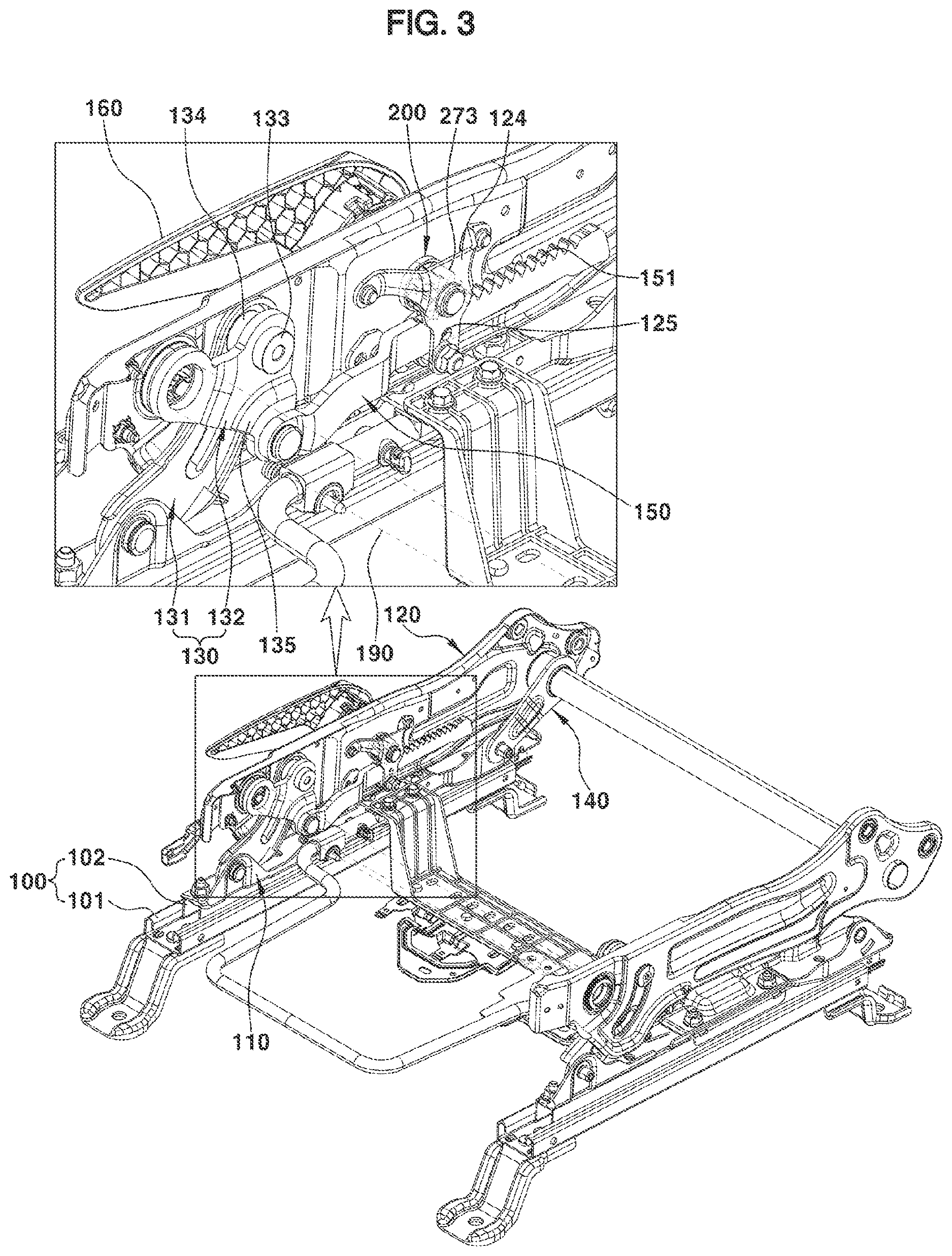 Patent US12617319 Figure 3 – Relaxation seat for vehicle