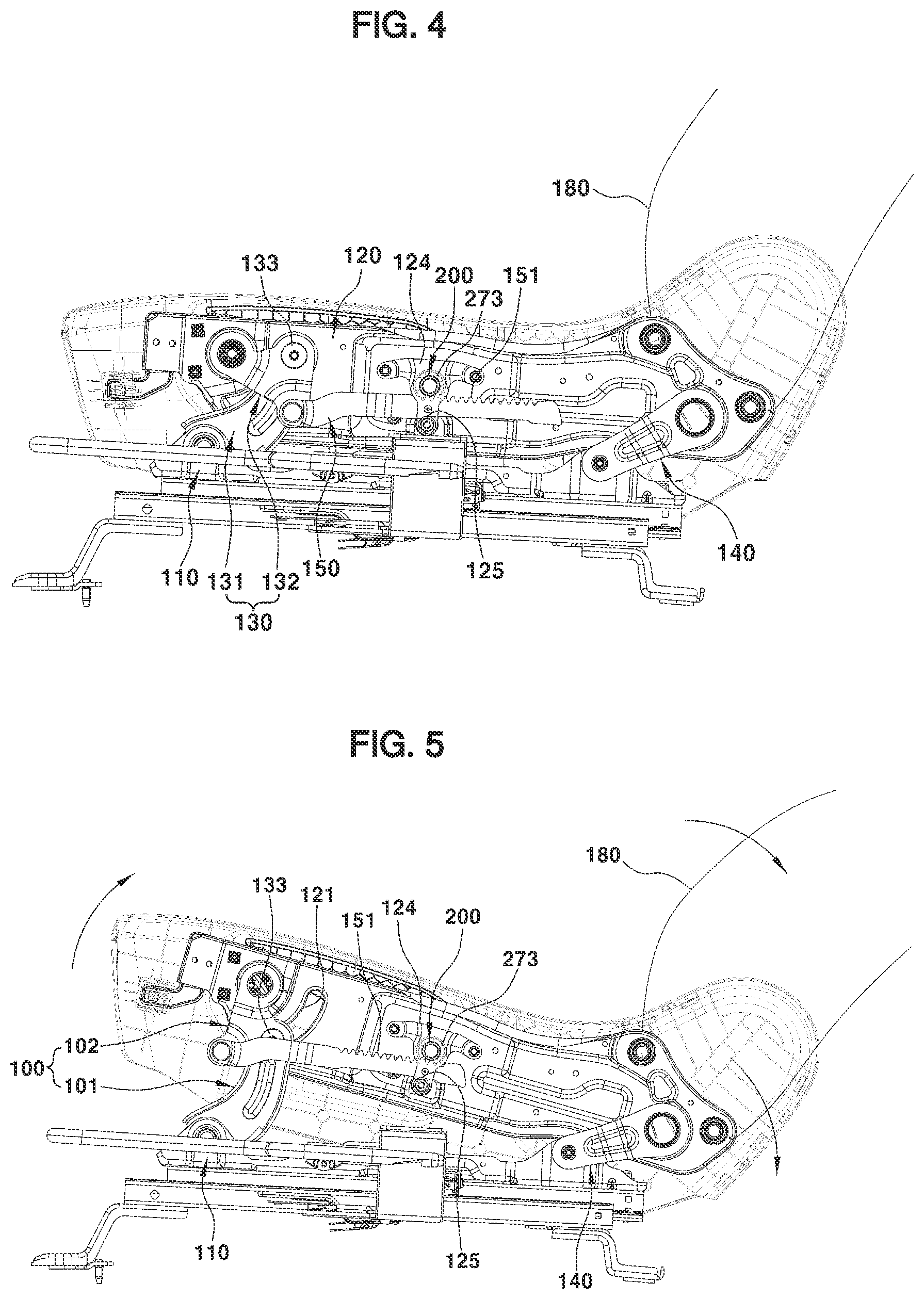 Patent US12617319 Figure 4 – Relaxation seat for vehicle