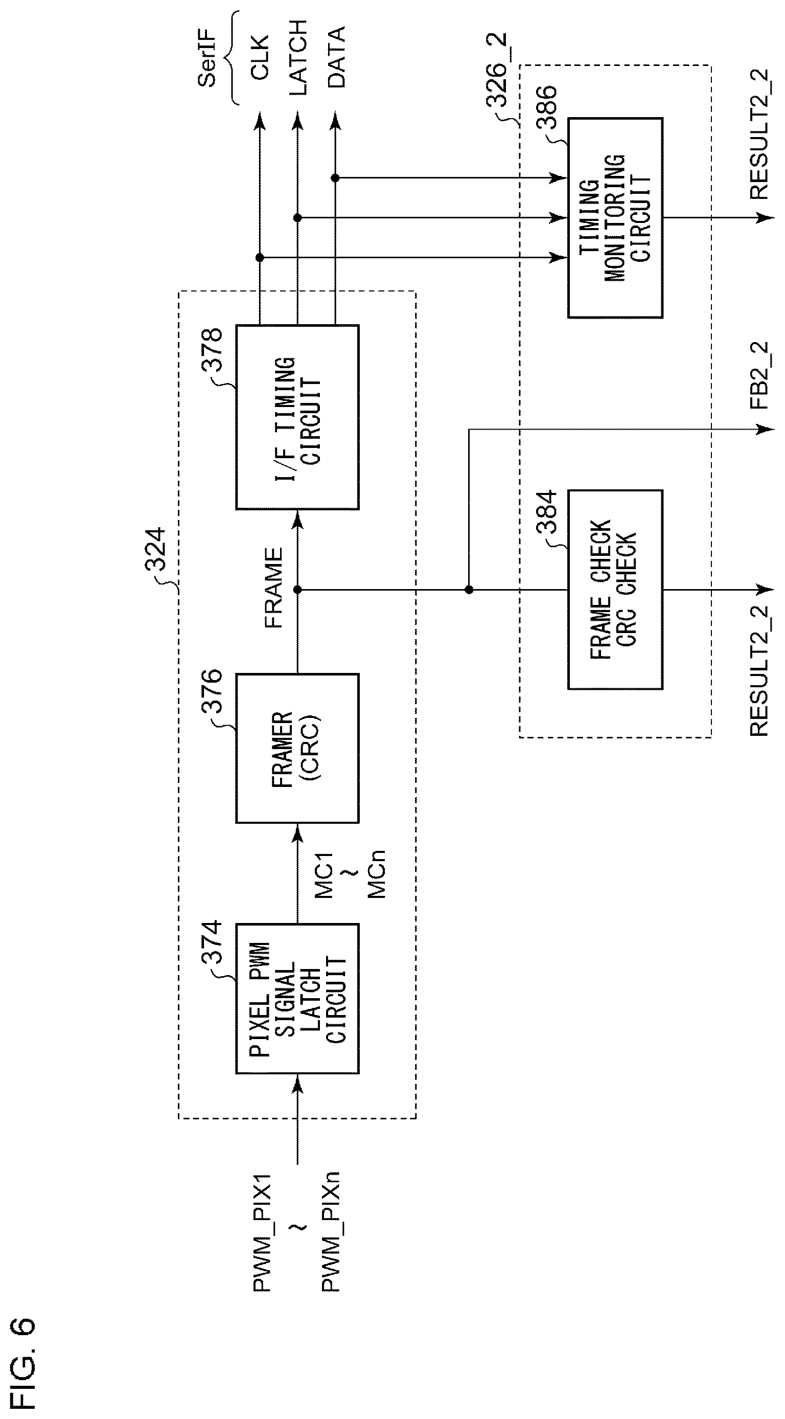 Patent US12617333 Figure 6 – Lamp controller and automotive lamp system