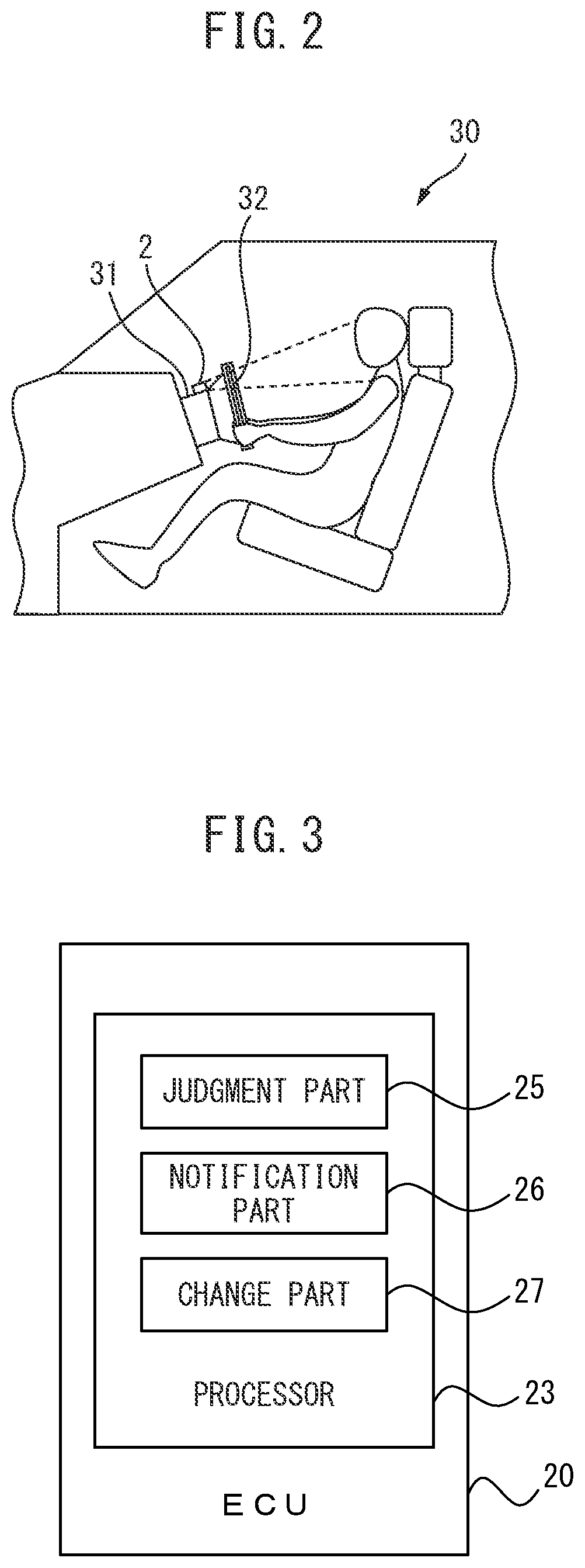 Patent US12617339 Figure 2 – Driver monitoring device, driver monitoring method, and non-transitory recording medium