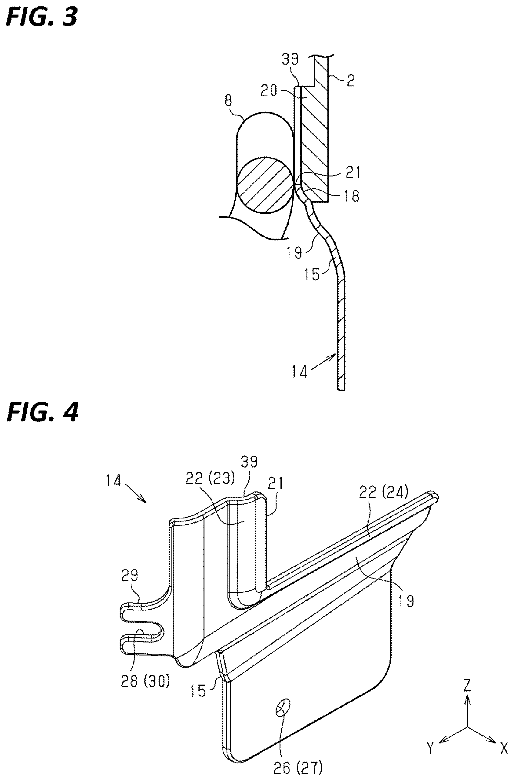 Patent US12617354 Figure 2 – Bracket