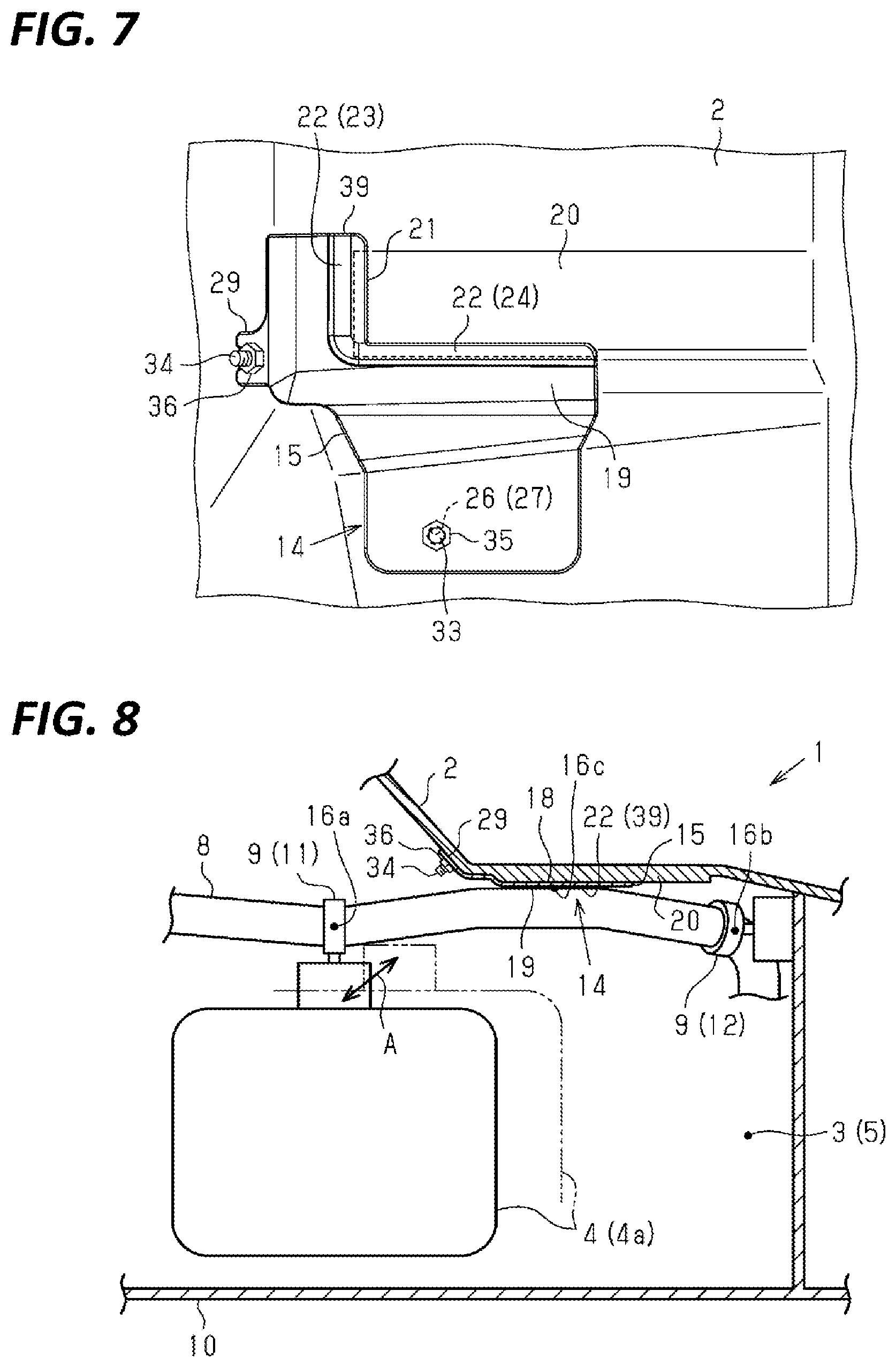 Patent US12617354 Figure 4 – Bracket
