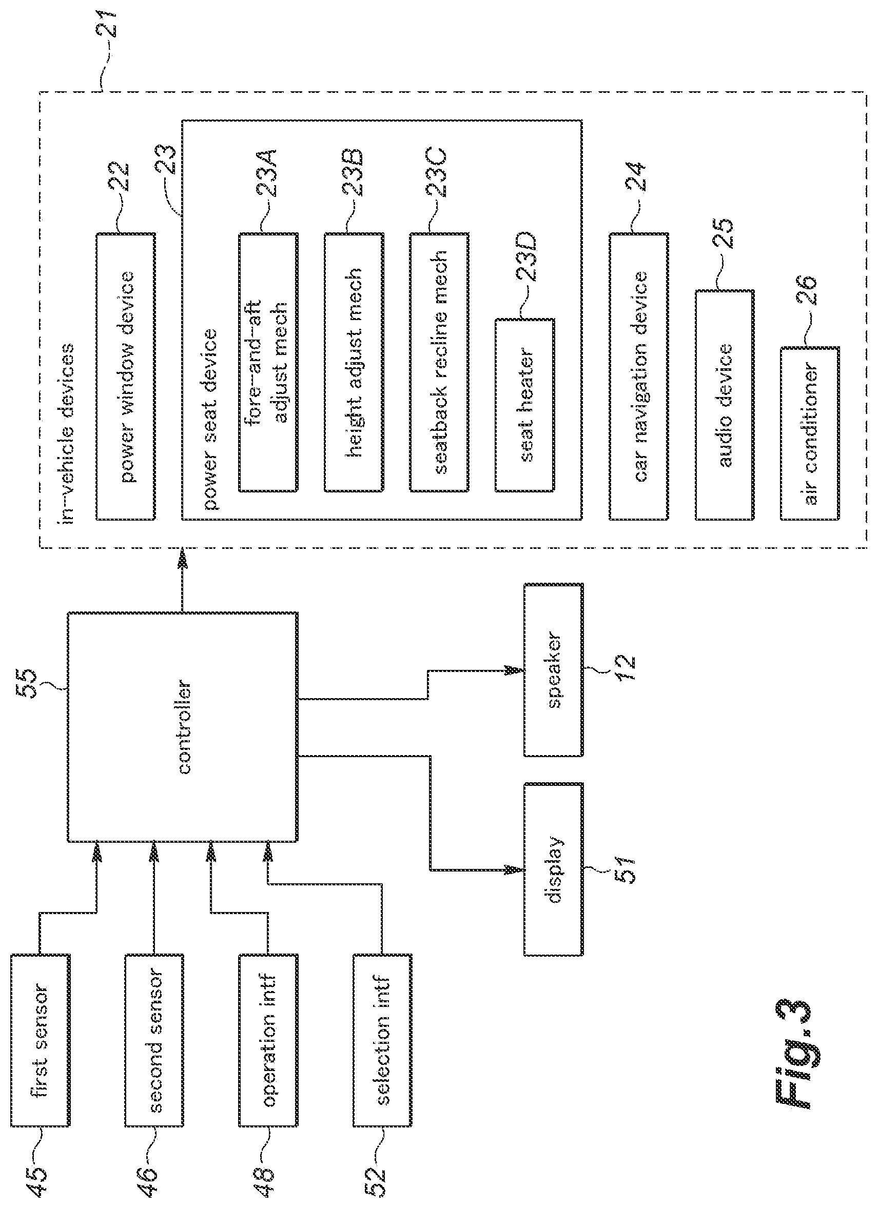 Patent US12617358 Figure 3 – Operation device