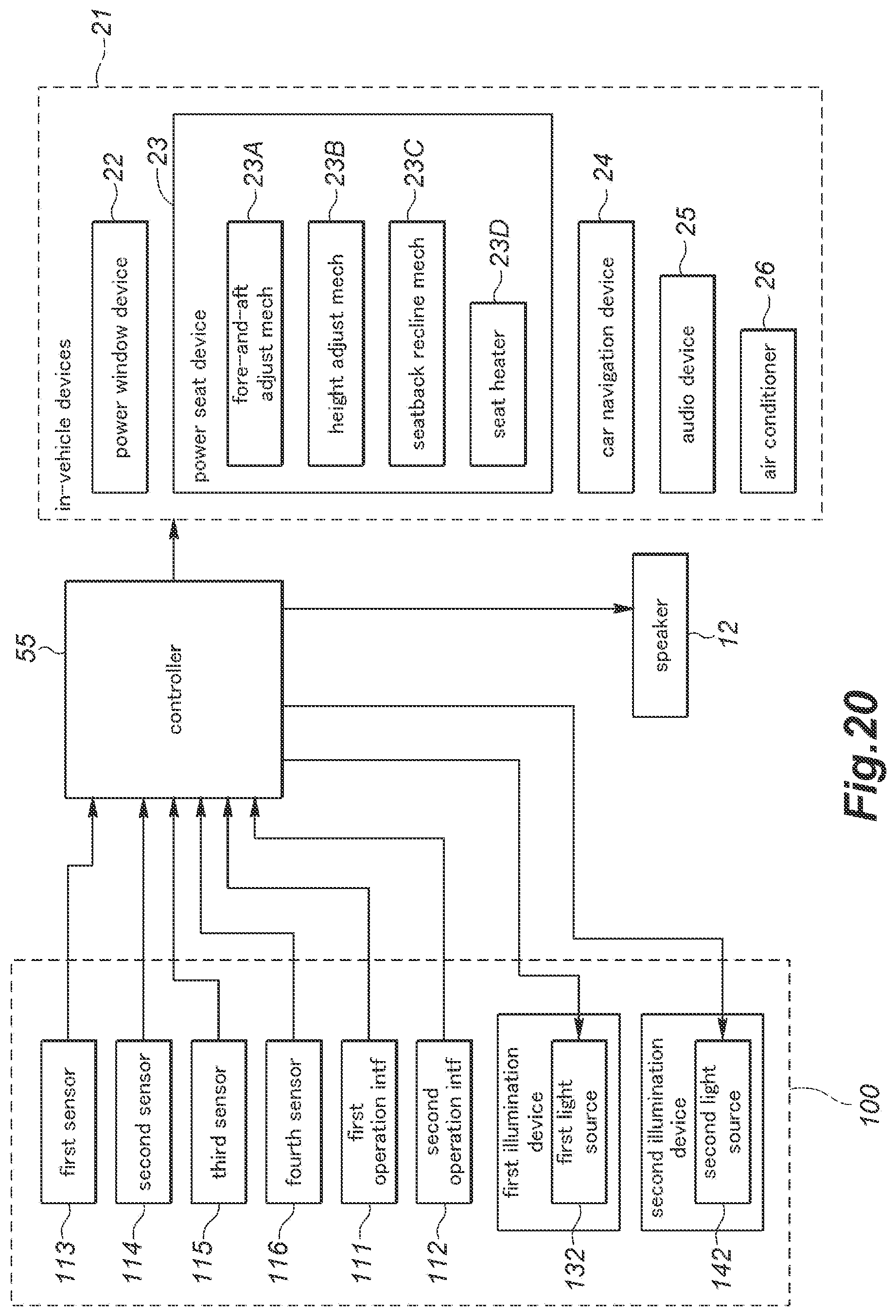 Patent US12617358 Figure 20 – Operation device