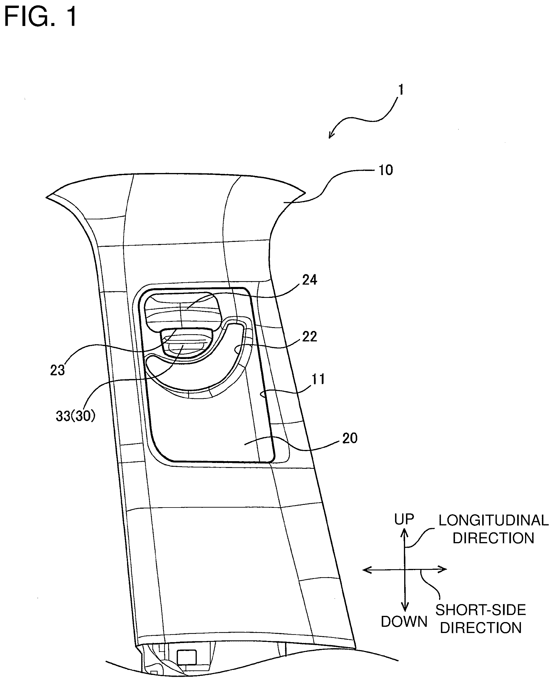 Patent US12617369 Figure 1 – Center pillar upper