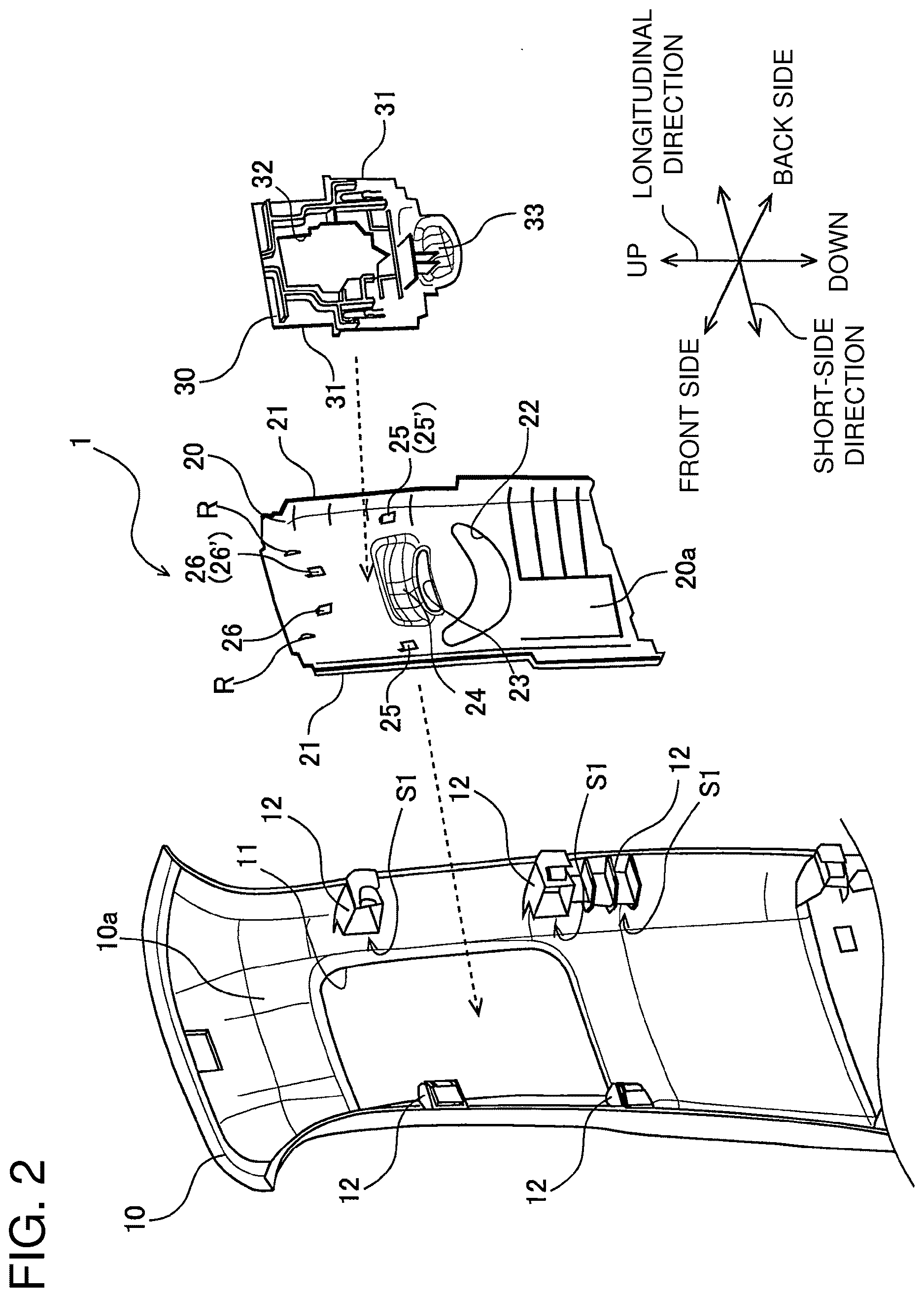 Patent US12617369 Figure 2 – Center pillar upper