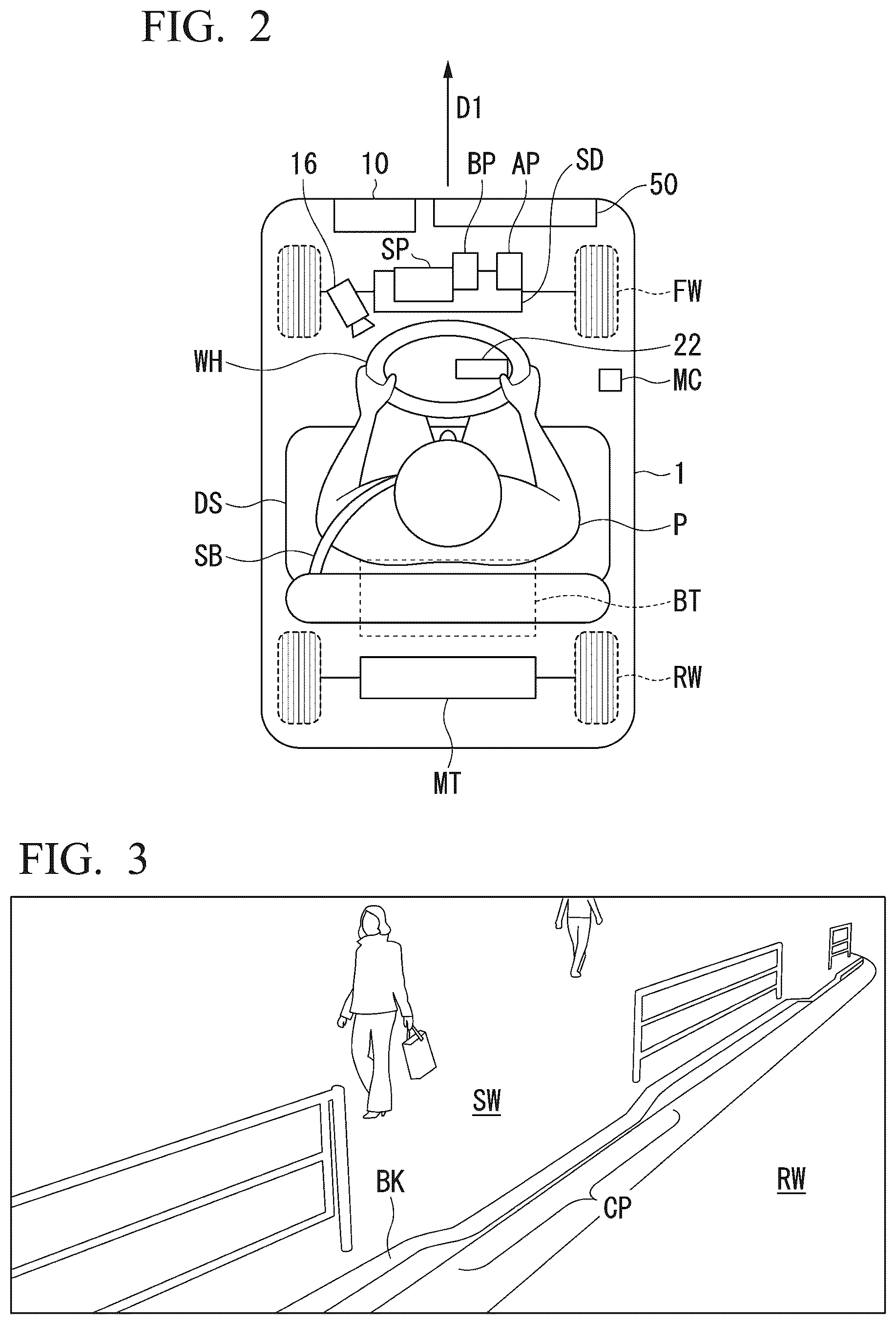 Patent US12617416 Figure 2 – Mobile object control device and mobile object control method