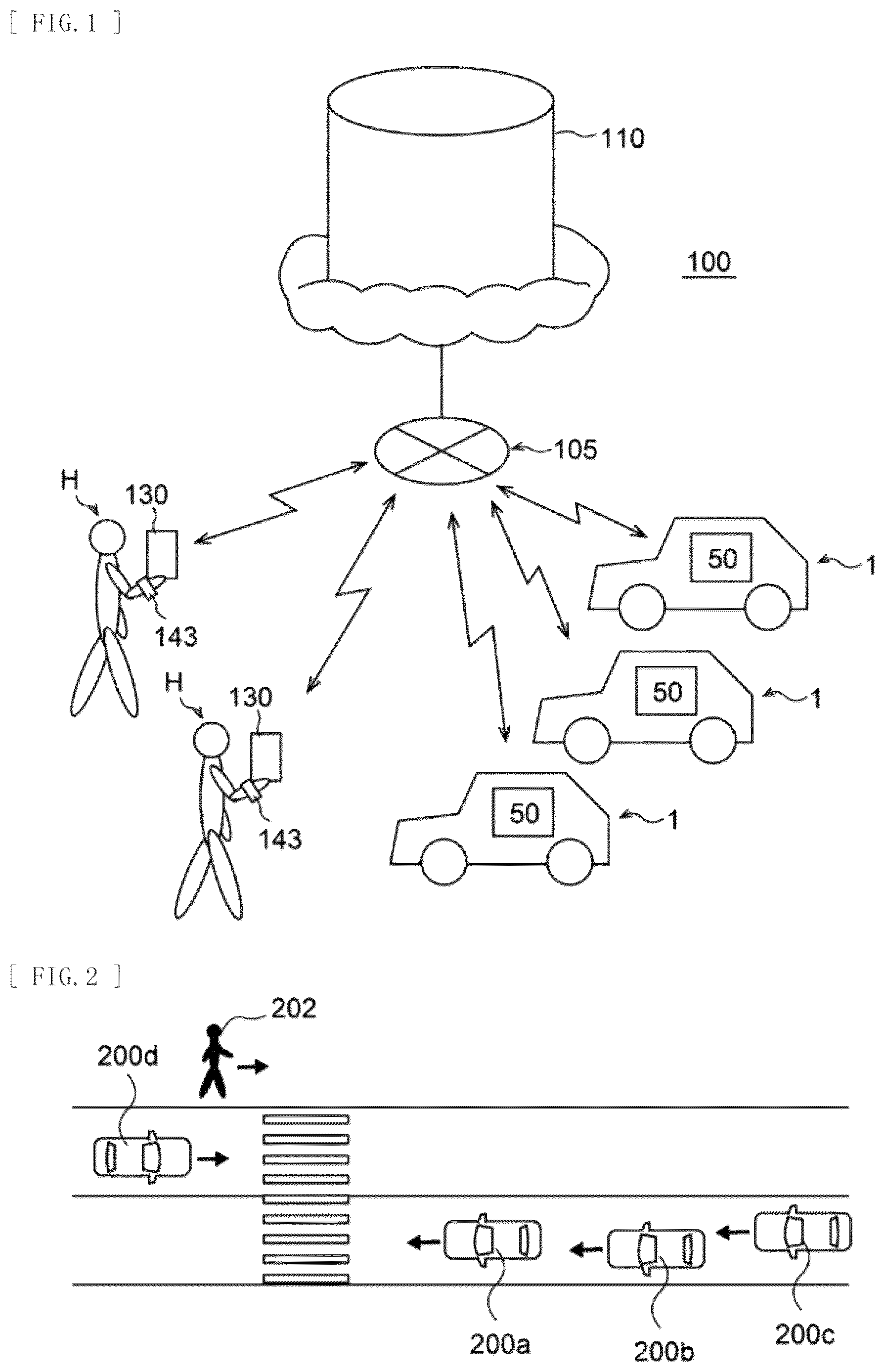 Patent US12617421 Figure 1 – Driver assistance system and driver assistance processing method, and recording medium