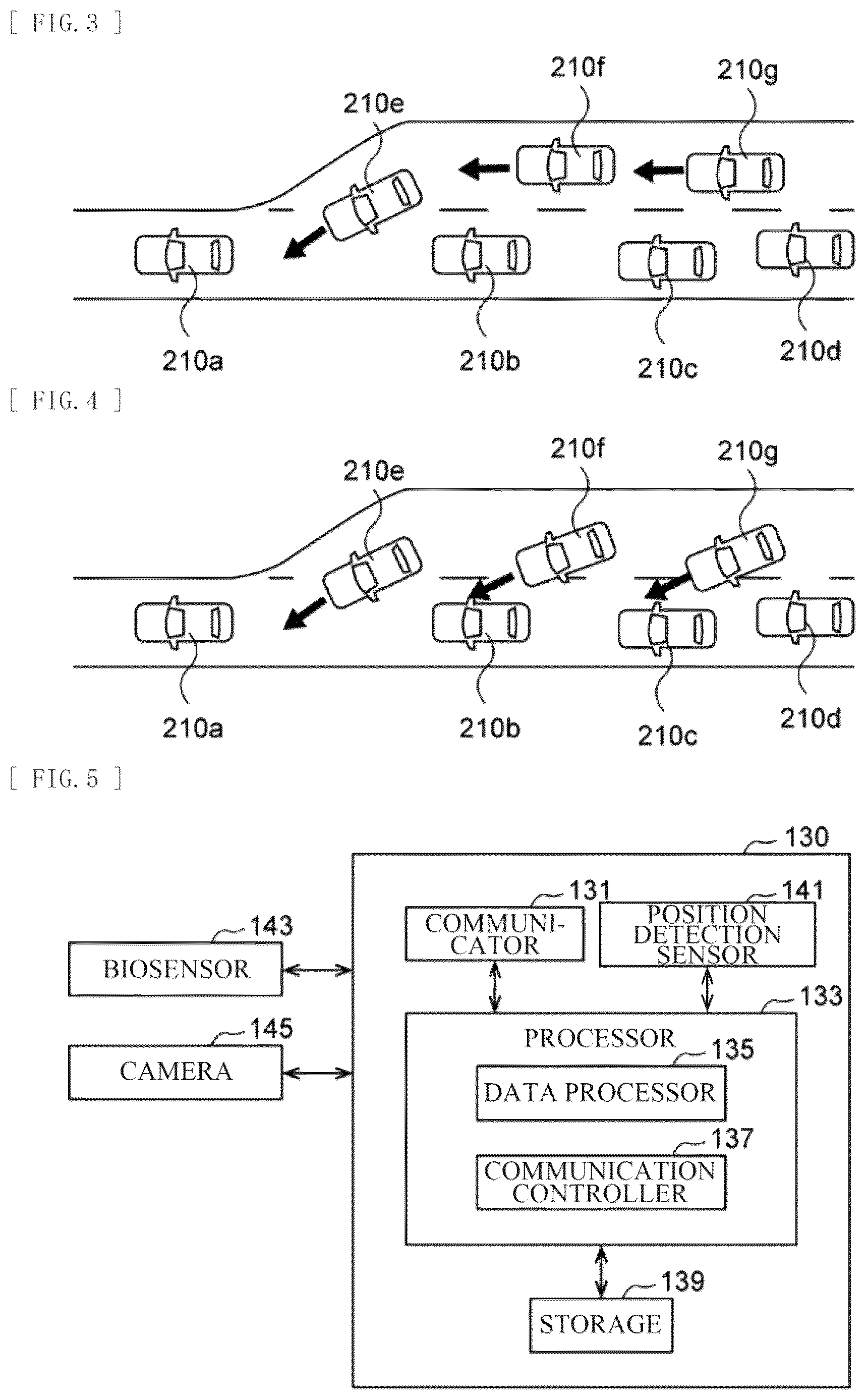 Patent US12617421 Figure 2 – Driver assistance system and driver assistance processing method, and recording medium