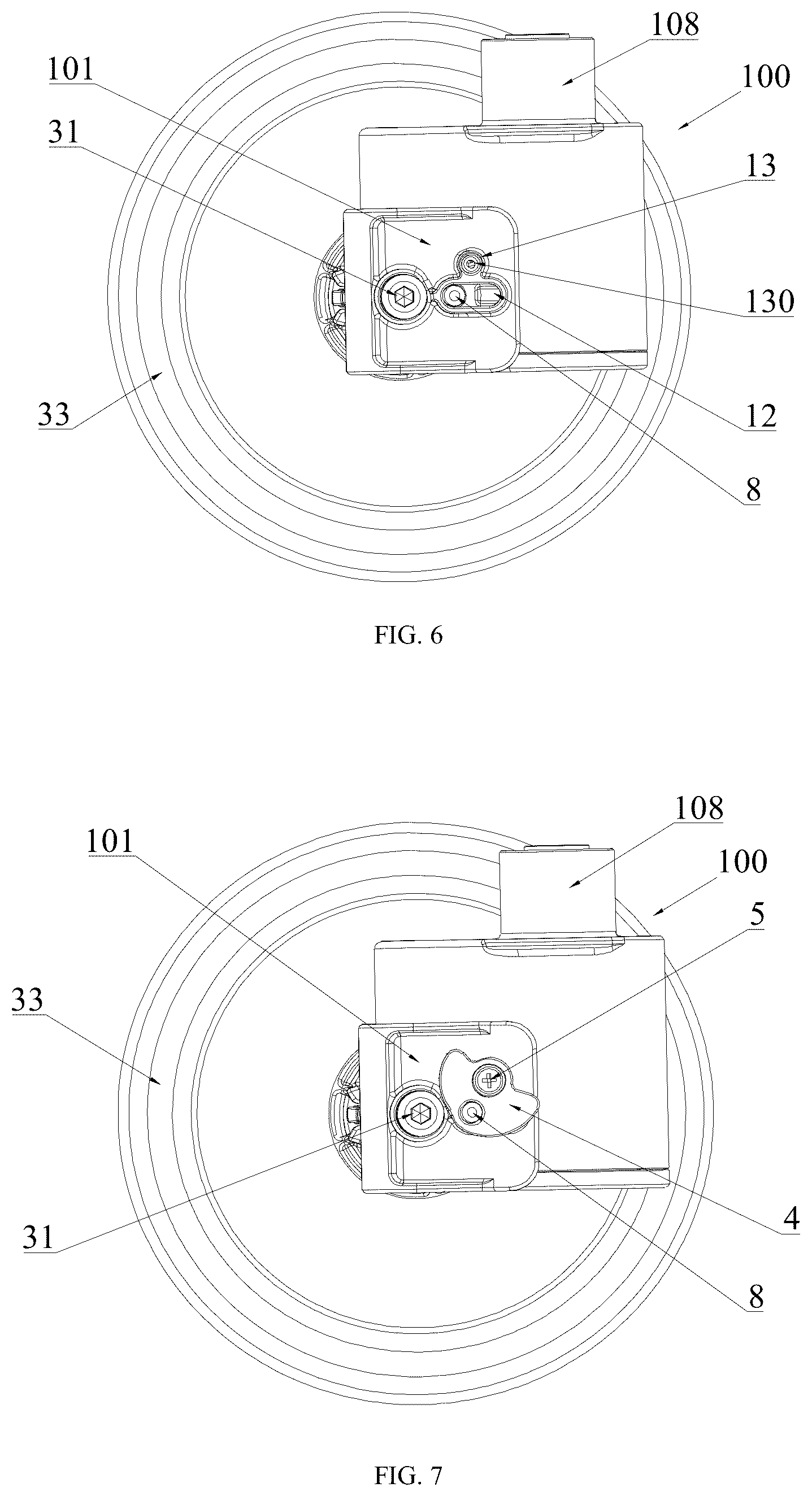 Patent US12617447 Figure 4 – Wheel braking mechanism, frame, and child carrier