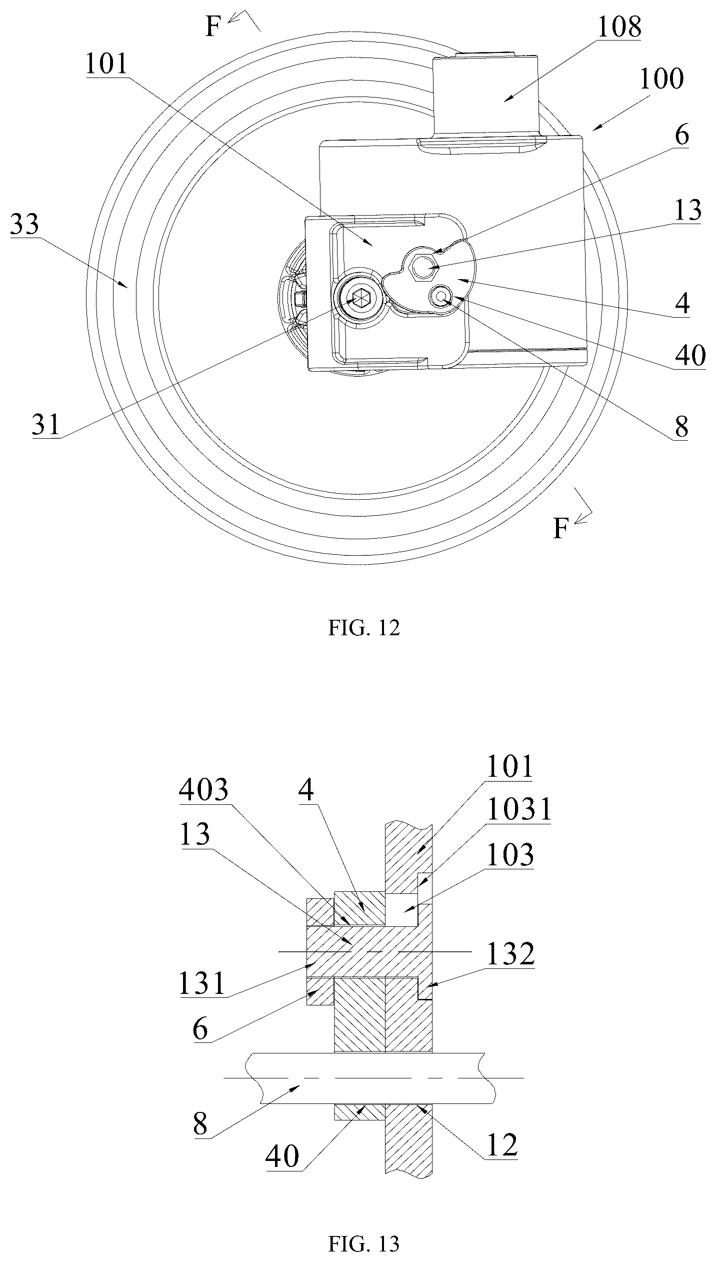 Patent US12617447 Figure 7 – Wheel braking mechanism, frame, and child carrier
