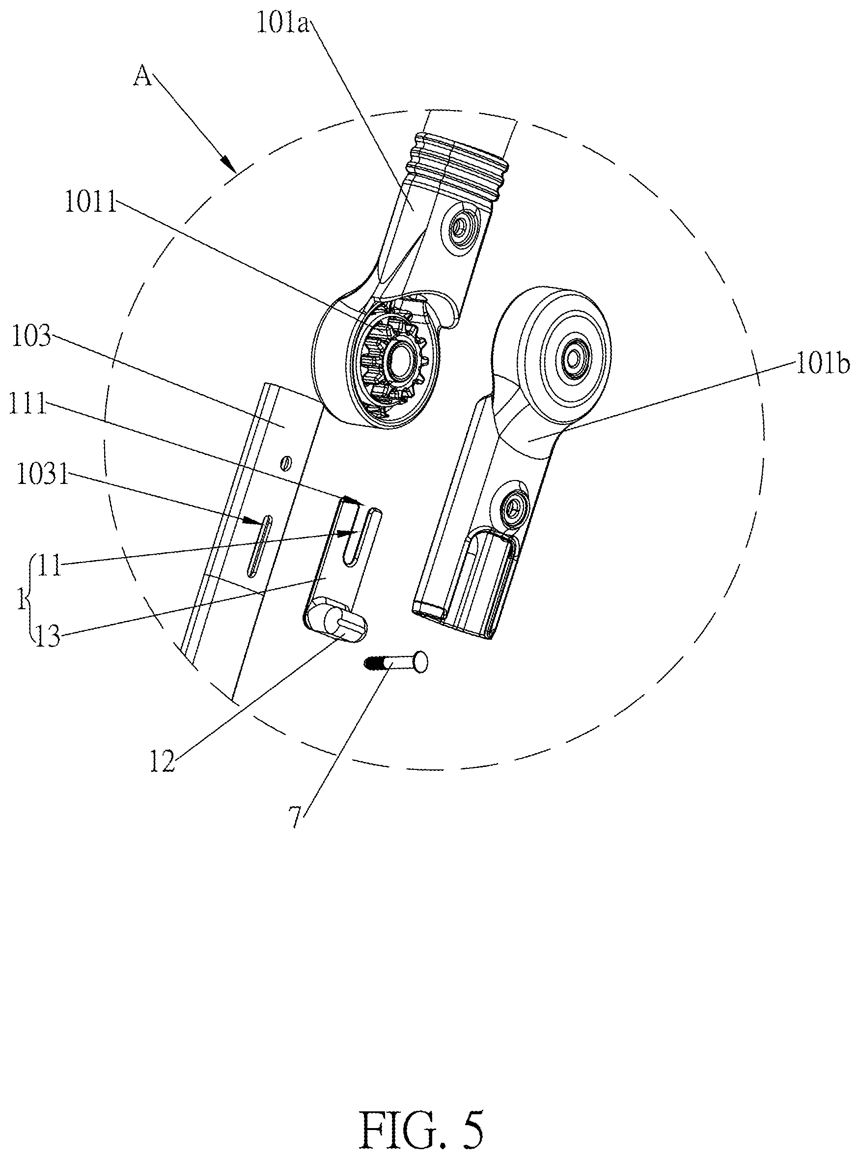 Patent US12617448 Figure 5 – Stroller and reversible mechanism thereof