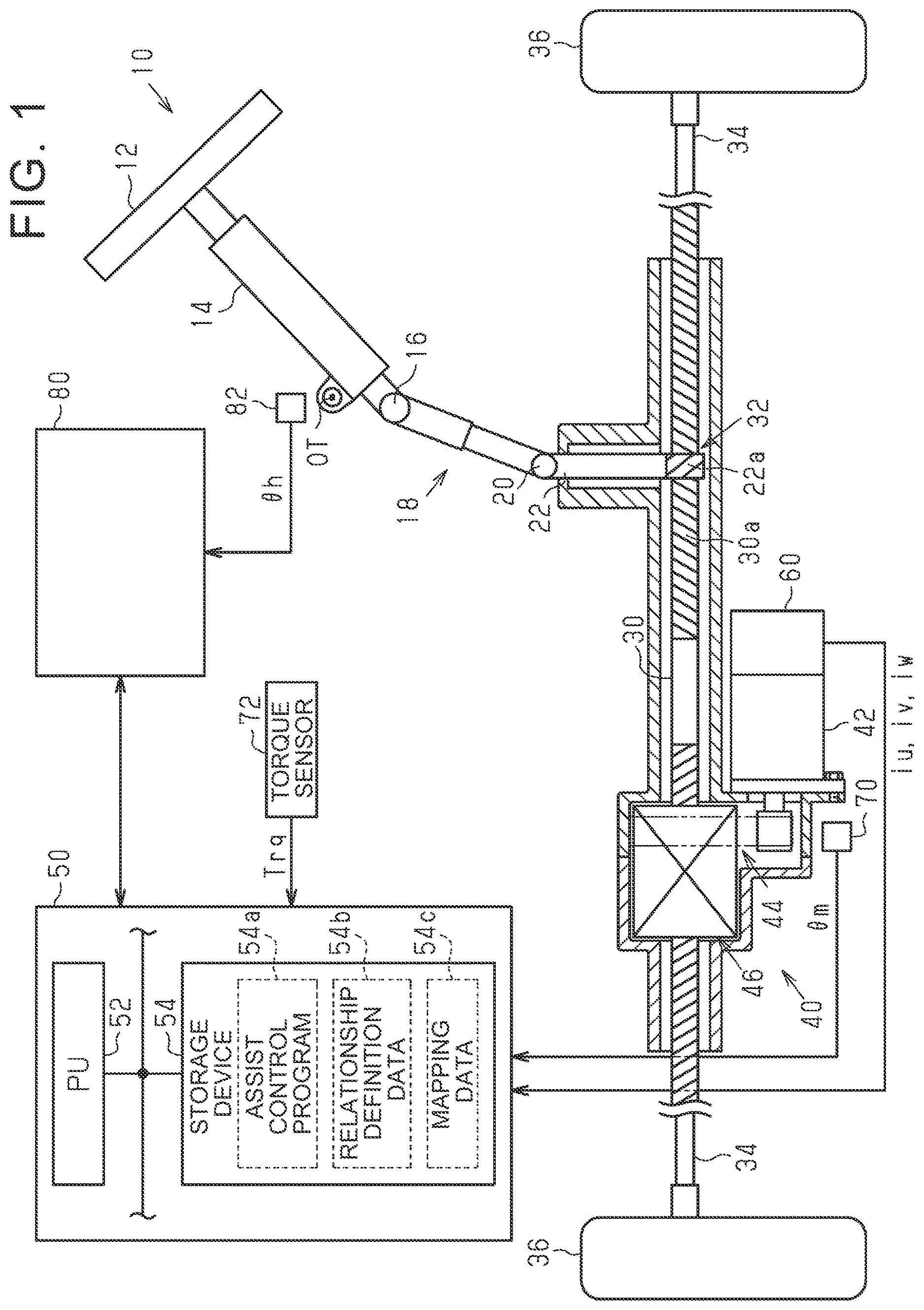 Patent US12617458 Figure 1 – Steering computing device