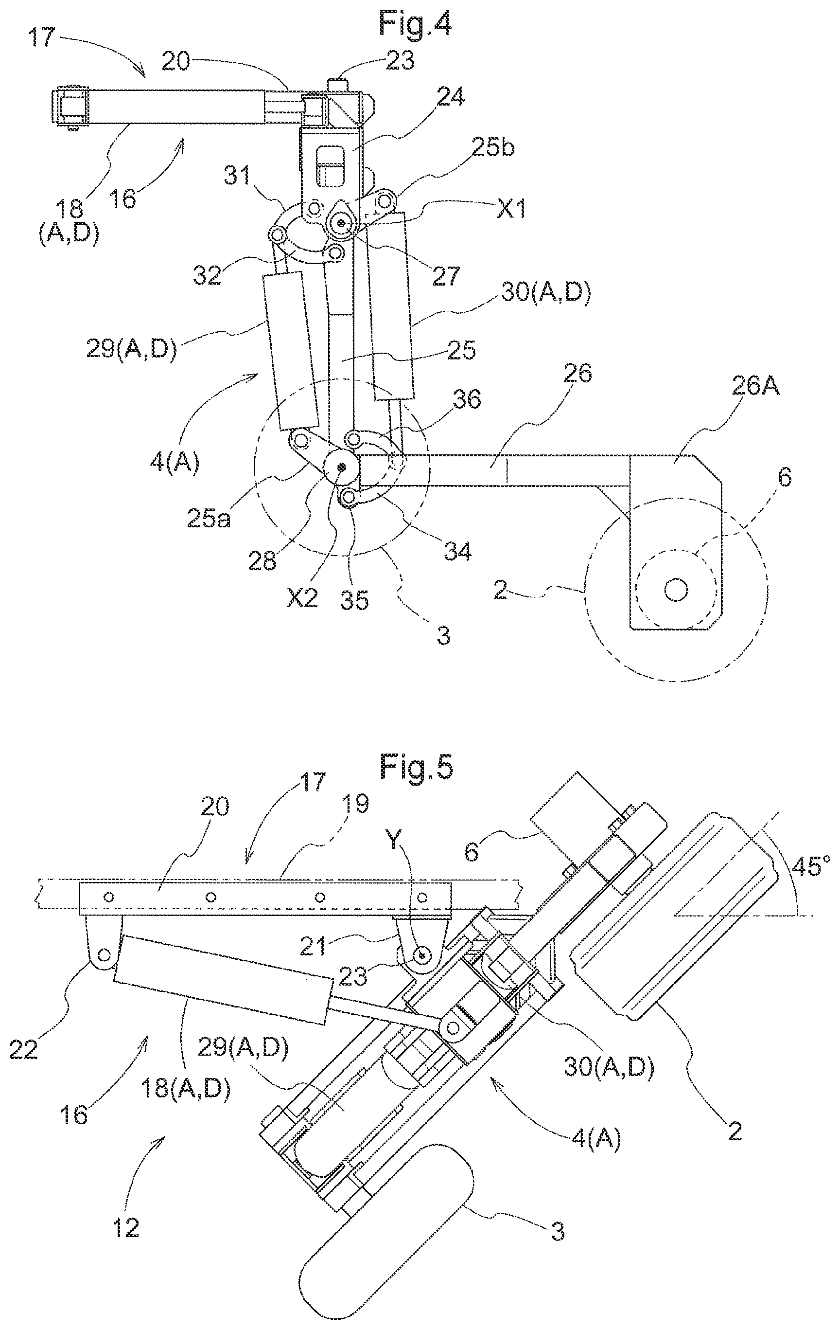 Patent US12617479 Figure 4 – Work vehicle