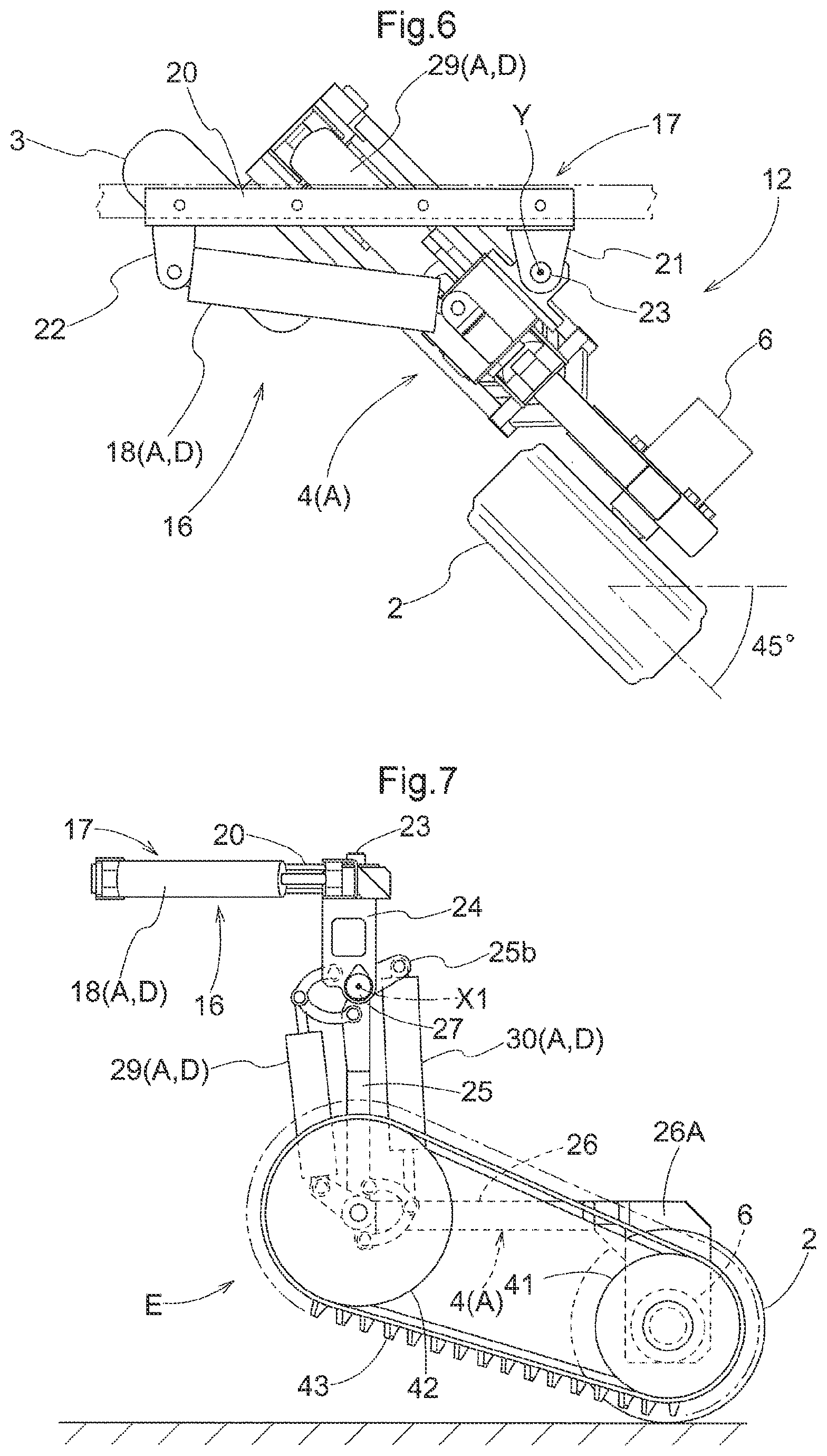 Patent US12617479 Figure 5 – Work vehicle