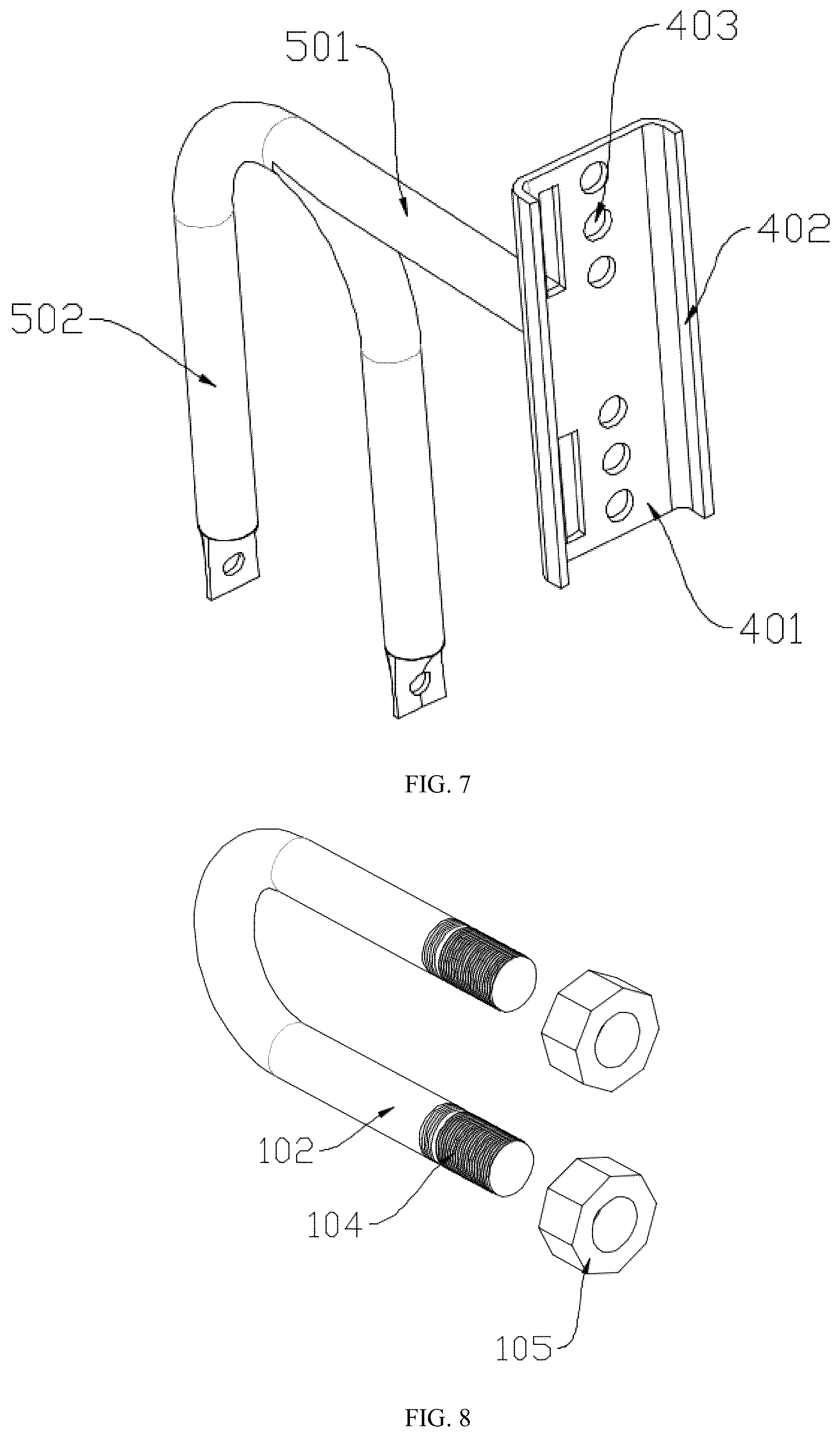 Patent US12617483 Figure 6 – Auxiliary wheel installation bracket