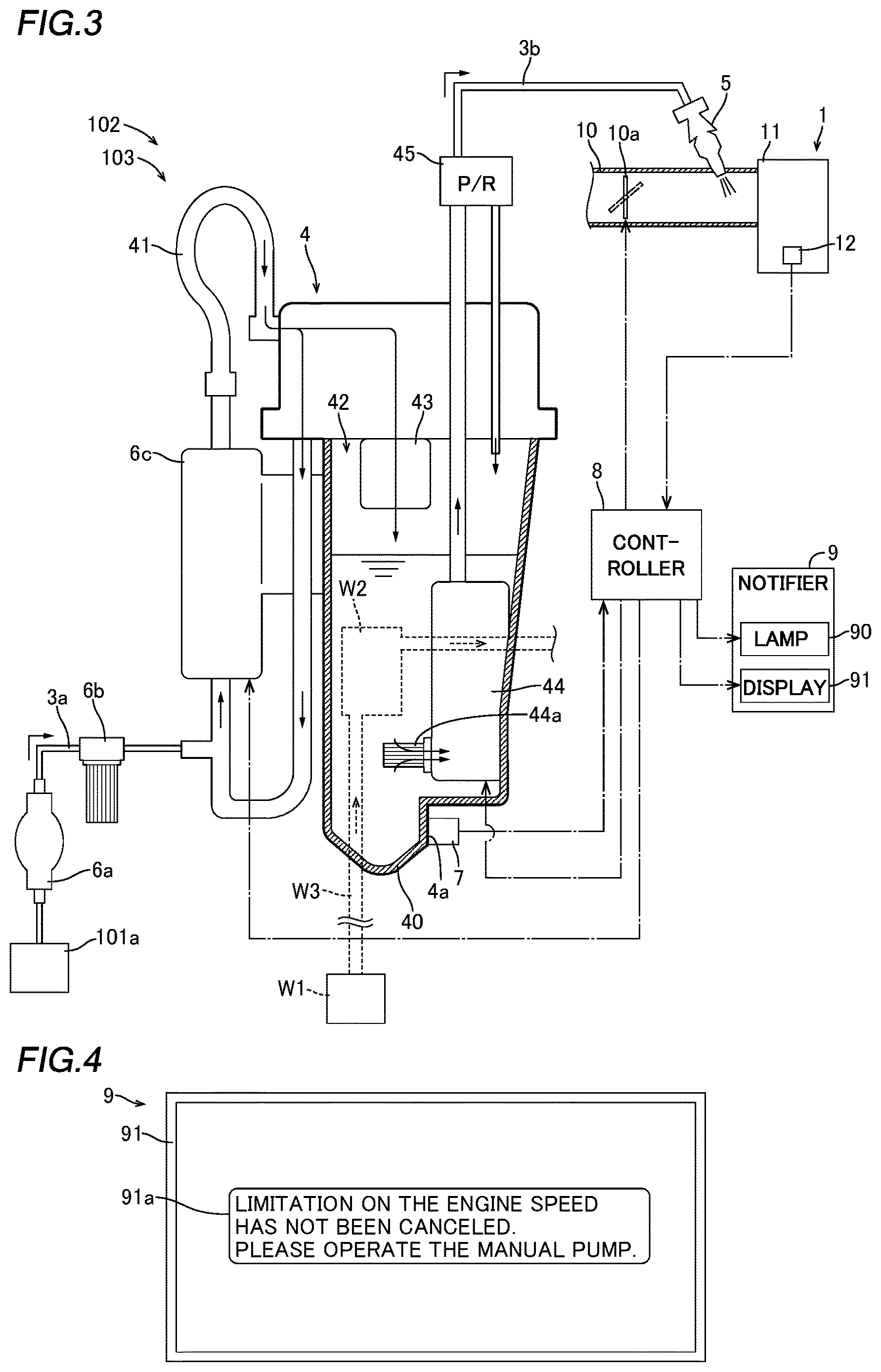 Patent US12617511 Figure 2 – Outboard motor and marine vessel