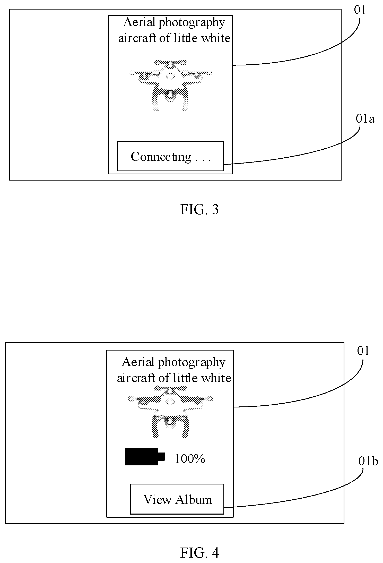 Patent US12617528 Figure 2 – Apparatus connection method and device, hardware apparatus, and computer-readable storage medium