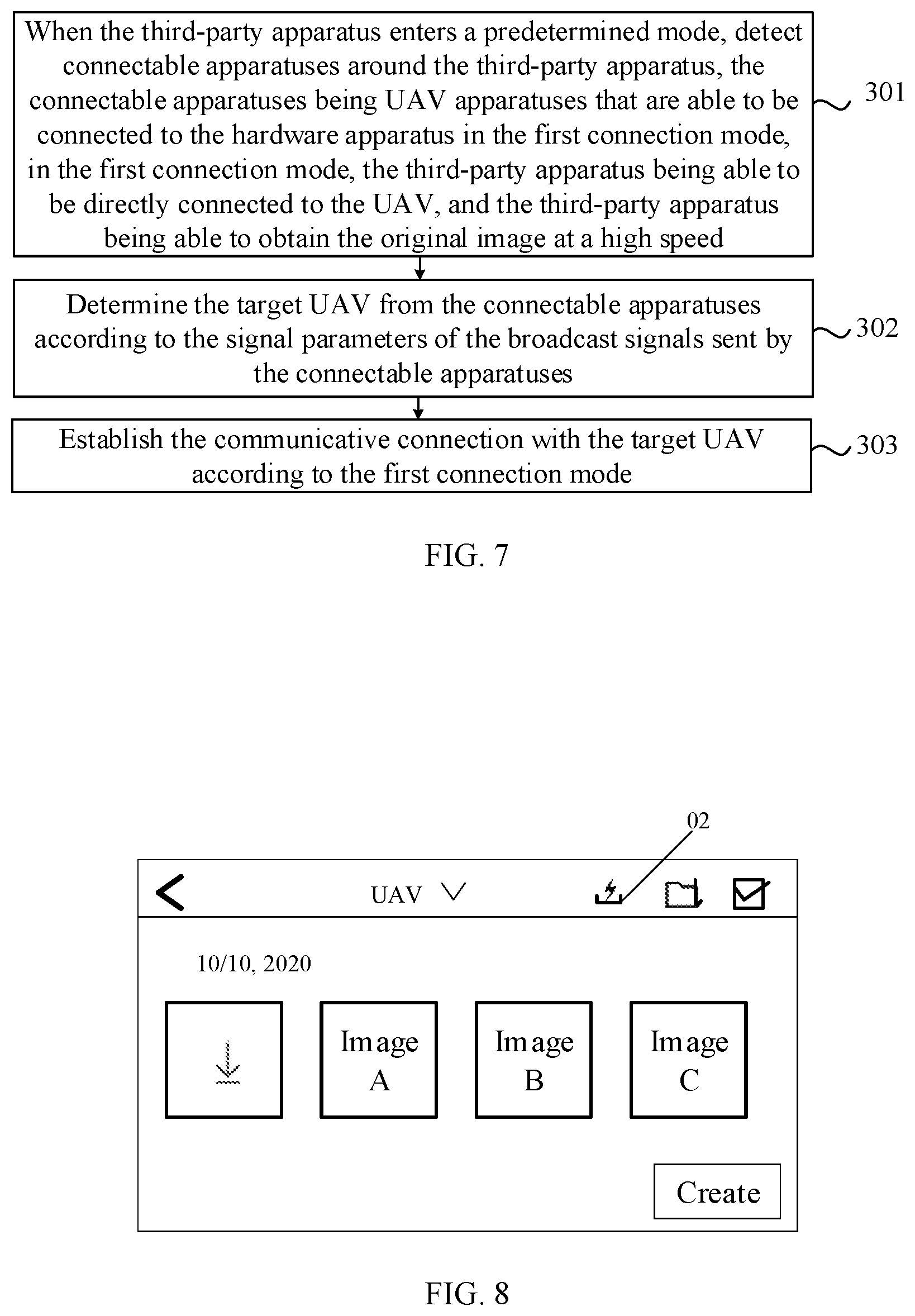 Patent US12617528 Figure 4 – Apparatus connection method and device, hardware apparatus, and computer-readable storage medium