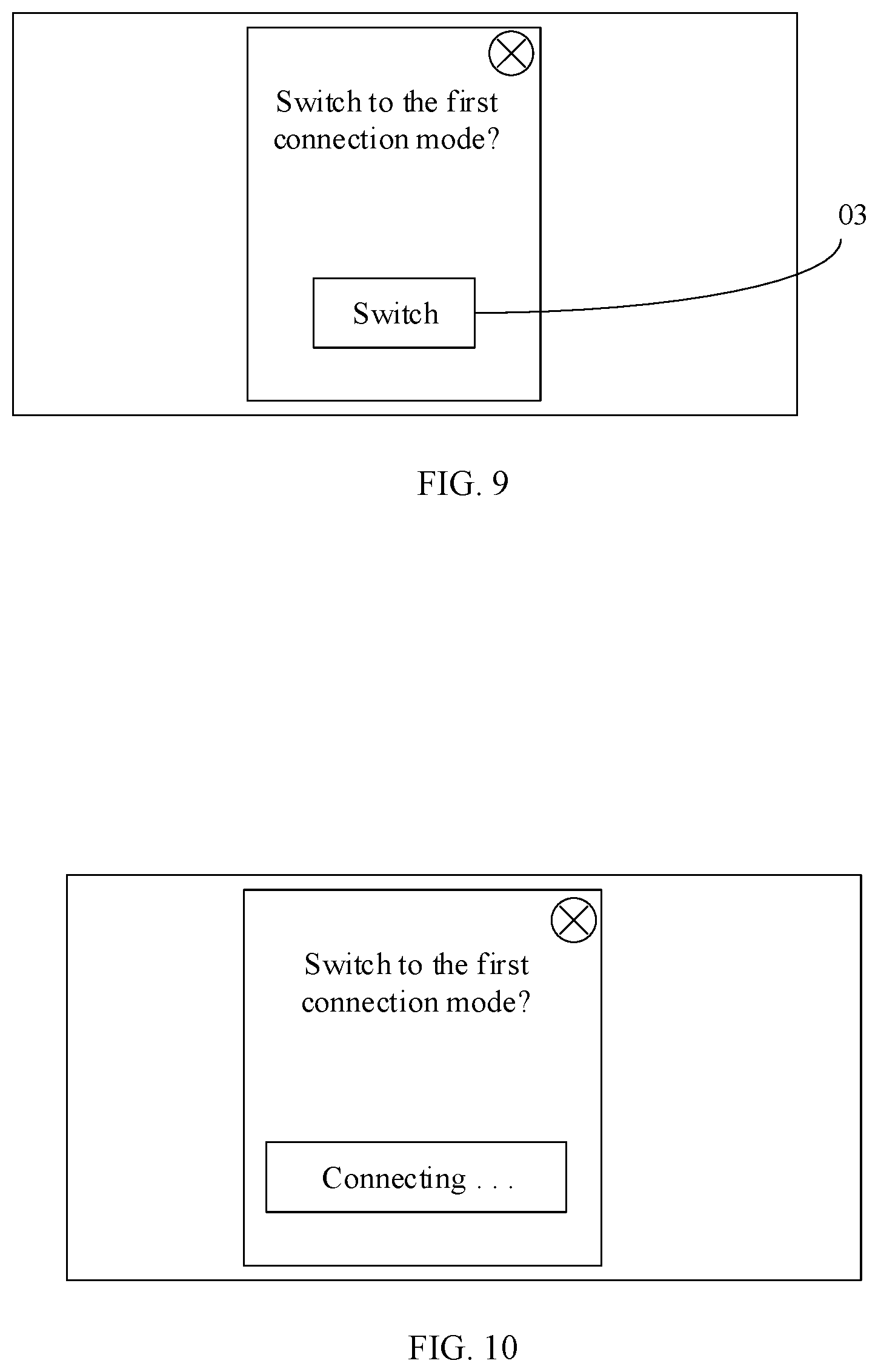 Patent US12617528 Figure 5 – Apparatus connection method and device, hardware apparatus, and computer-readable storage medium