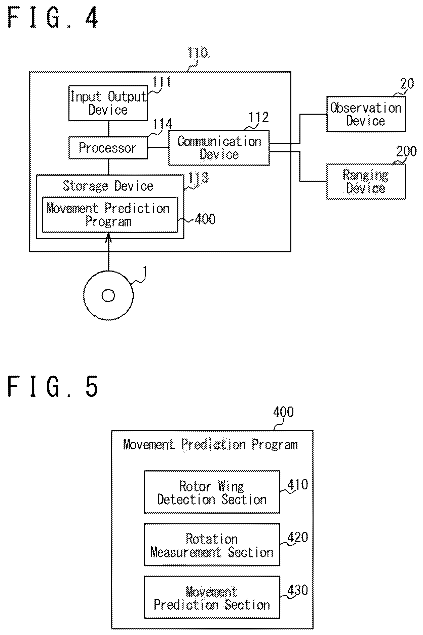 Patent US12617559 Figure 5 – Movement prediction apparatus