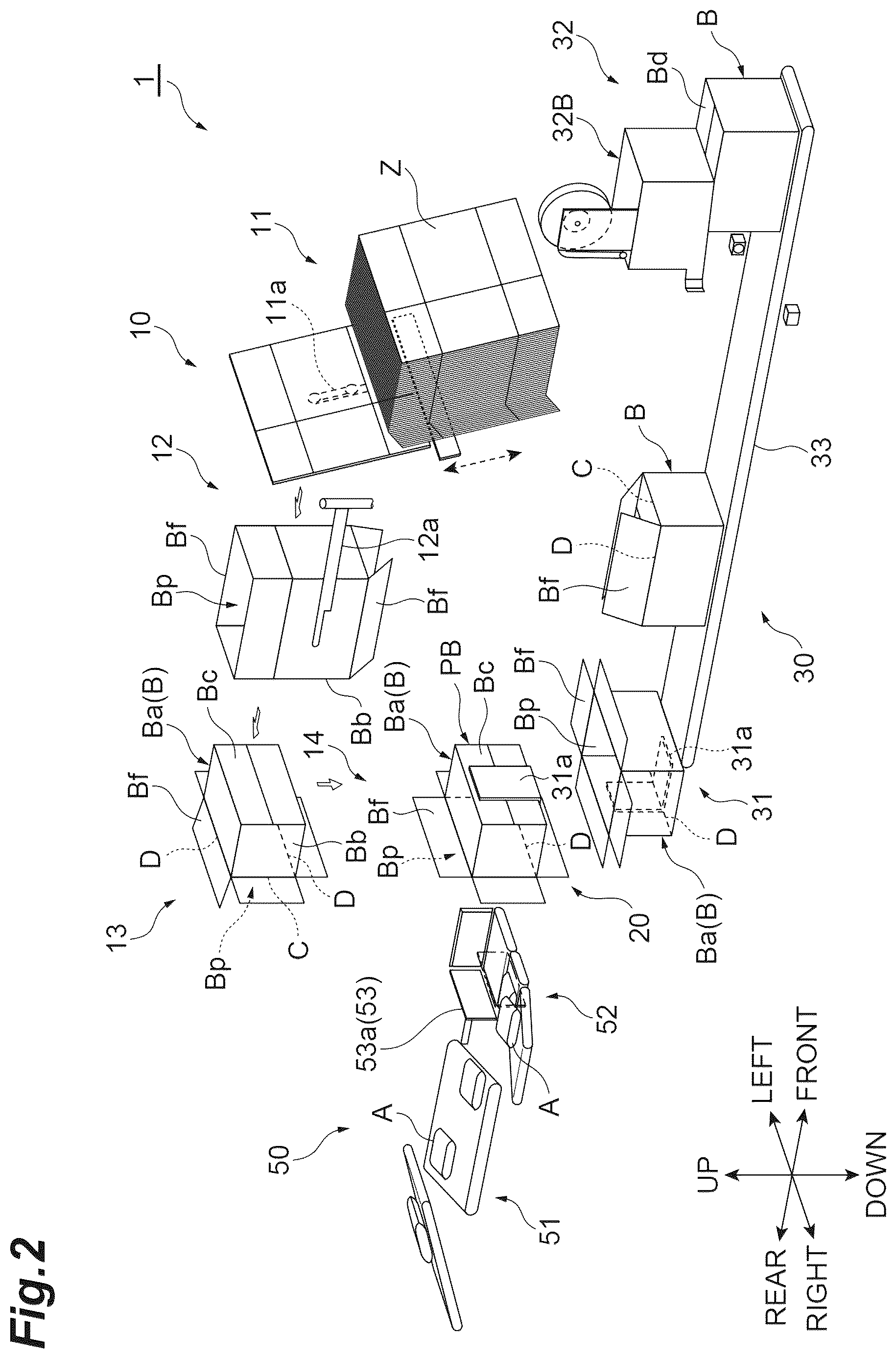 Patent US12617570 Figure 2 – Flap folding device, box manufacturing device, box sealing device, and box packaging device